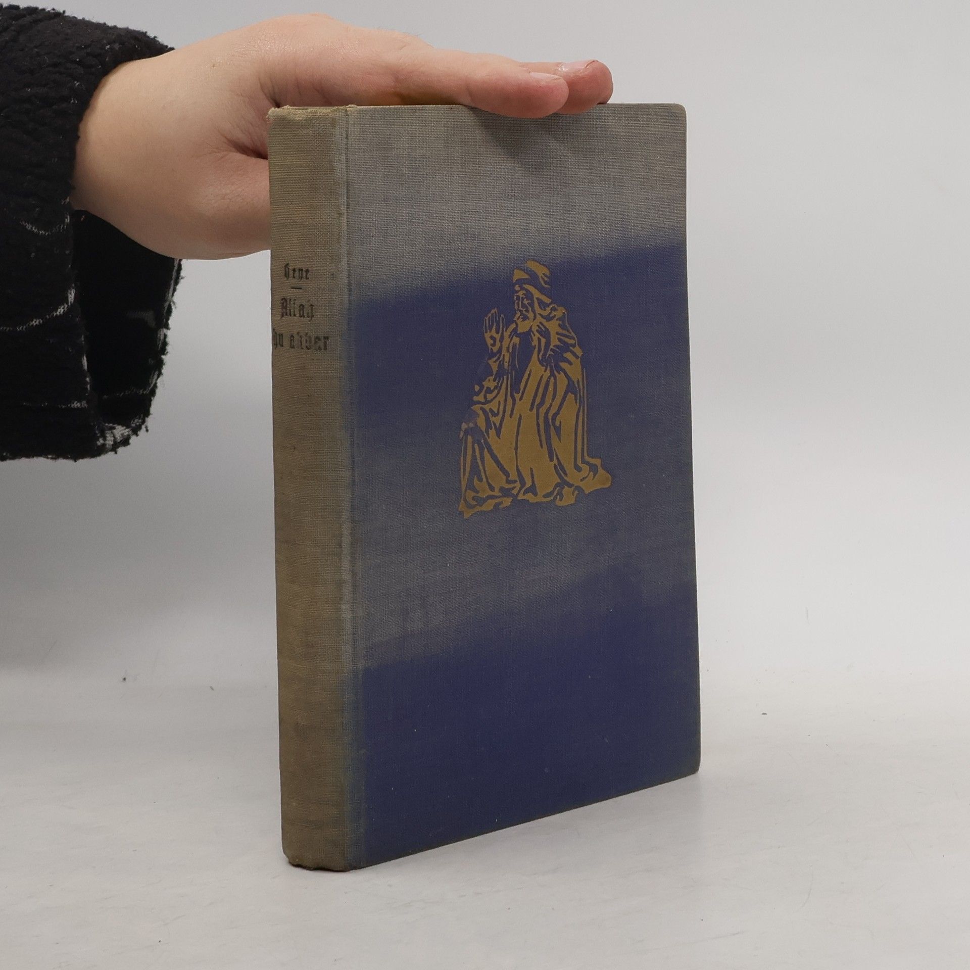 Artur Heye Allah hu akbar. Unterwegs im Morgenlande