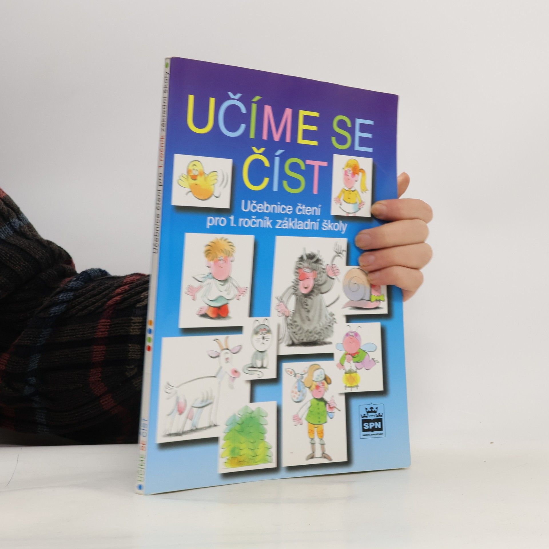 Učíme se číst, učebnice čtení pro 1. ročník základní školy, 1. díl