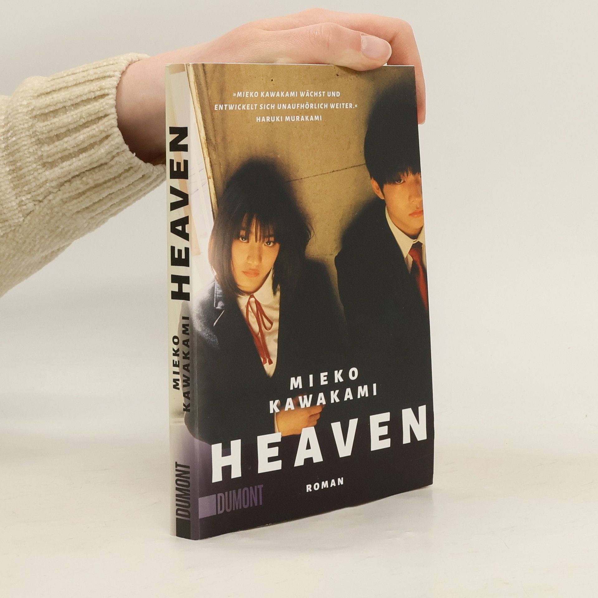 Mieko Kawakami Heaven
