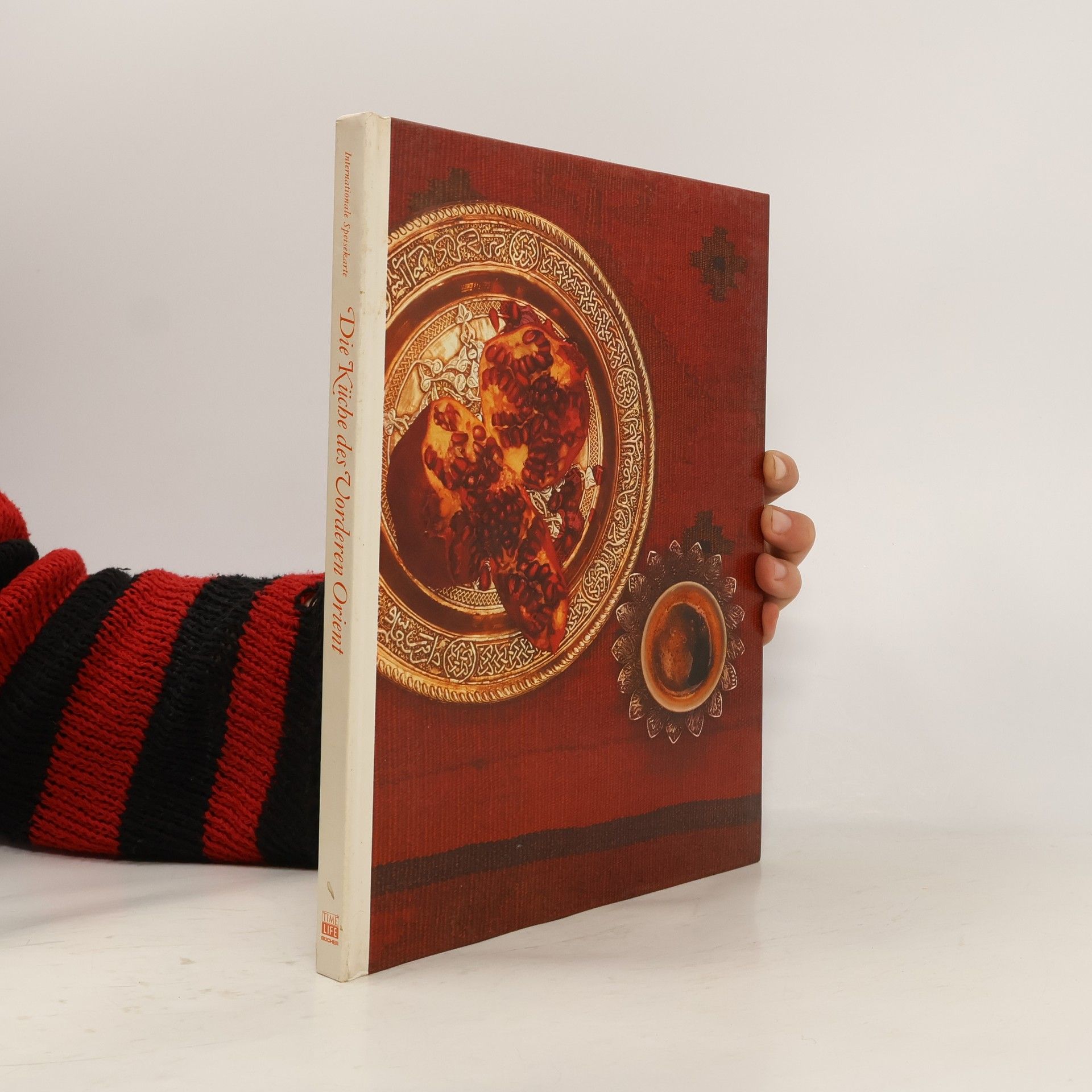 Collectif d'auteurs Rezepte. Die Küche des Vorderen Orient