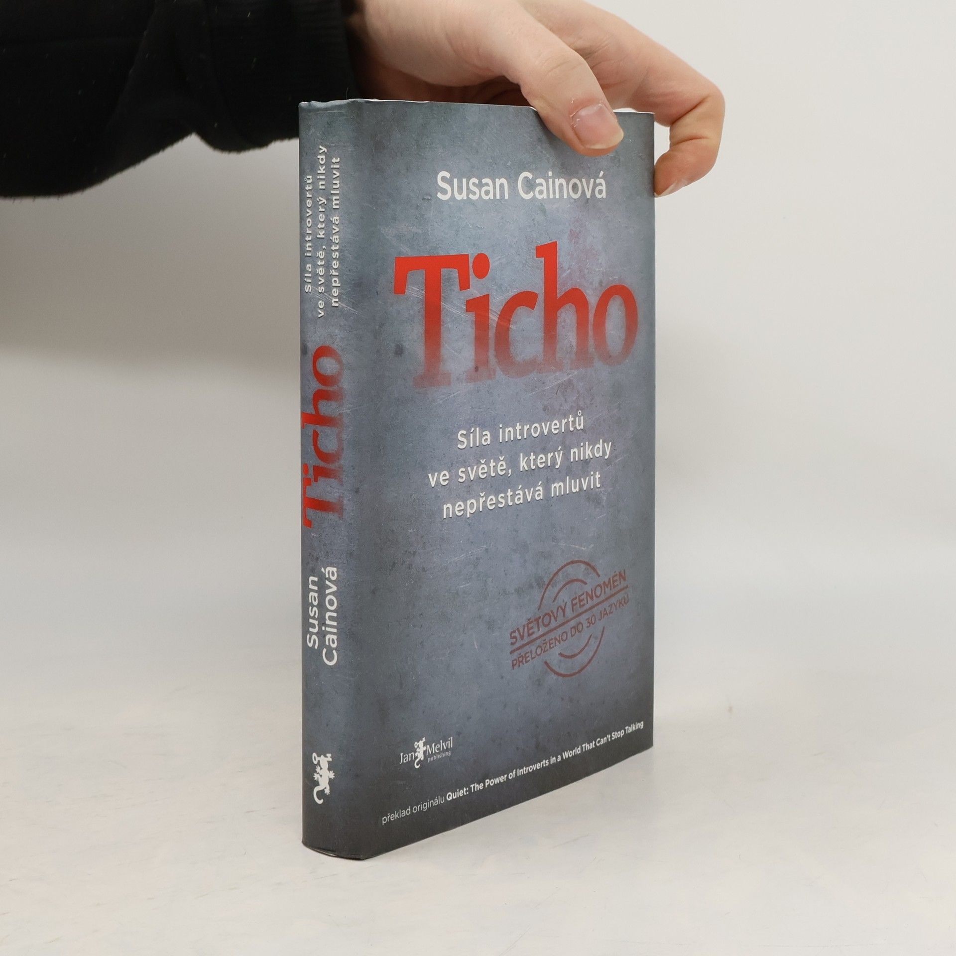 Susan Cain Ticho