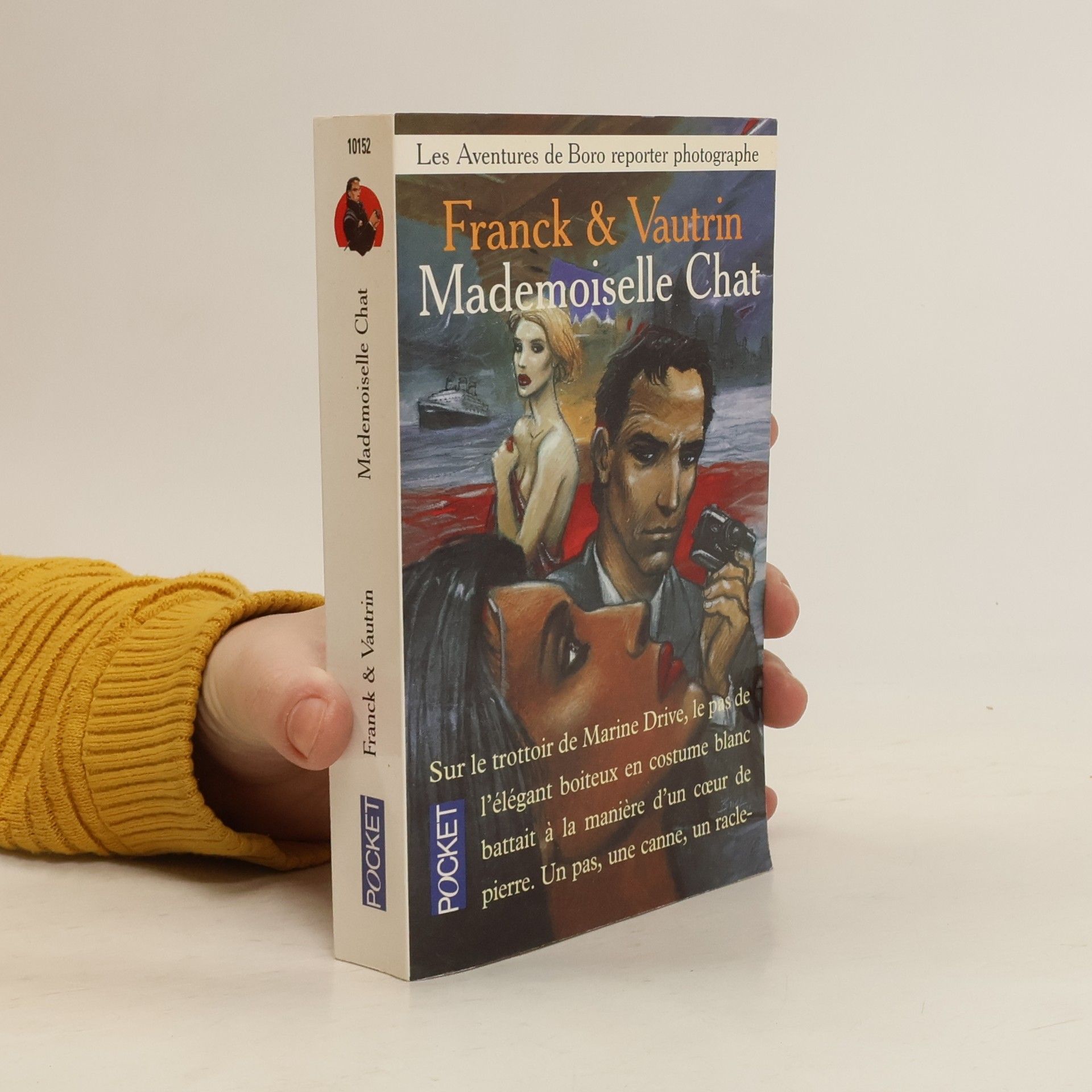 Dan Franck Mademoiselle Chat