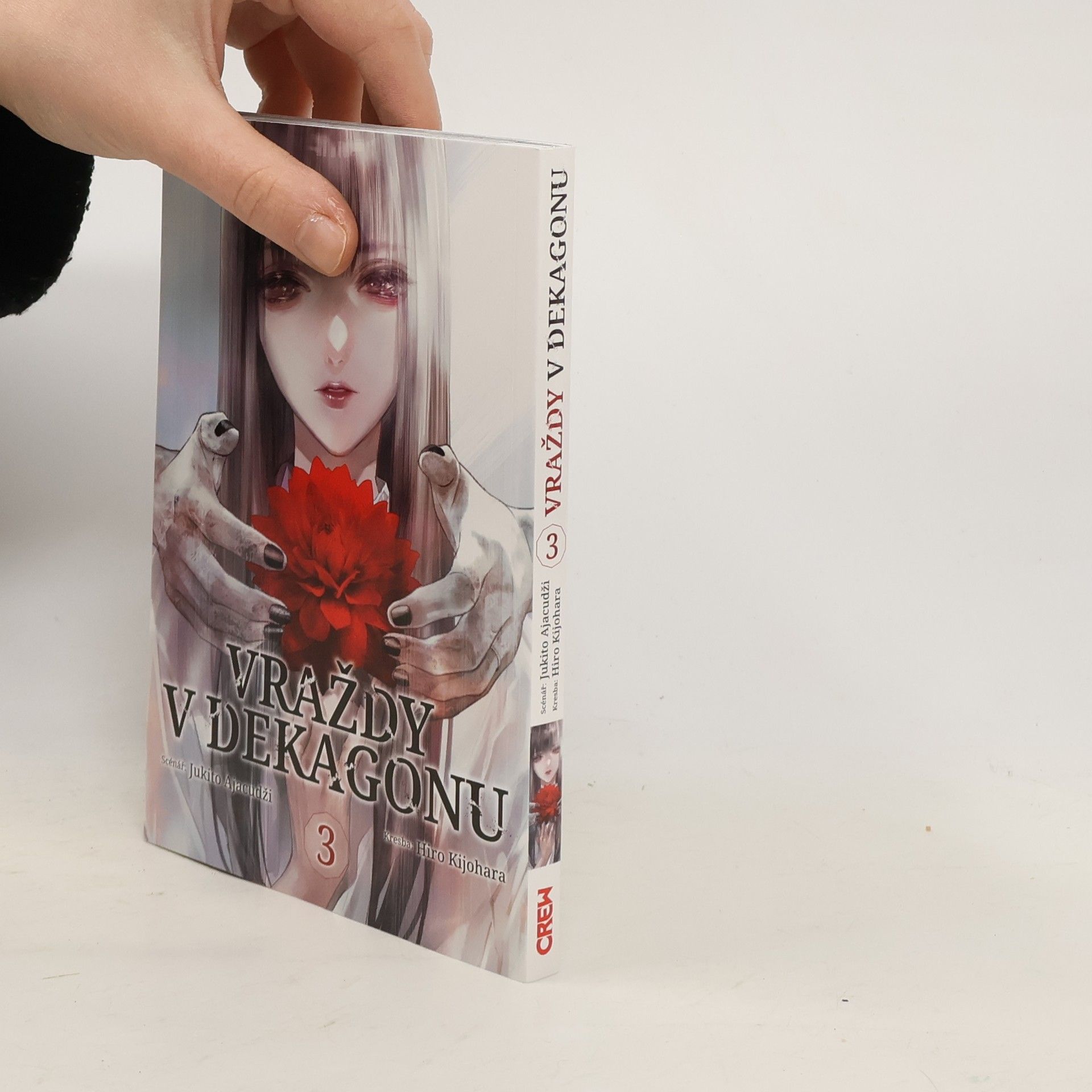 Vraždy v Dekagonu 3