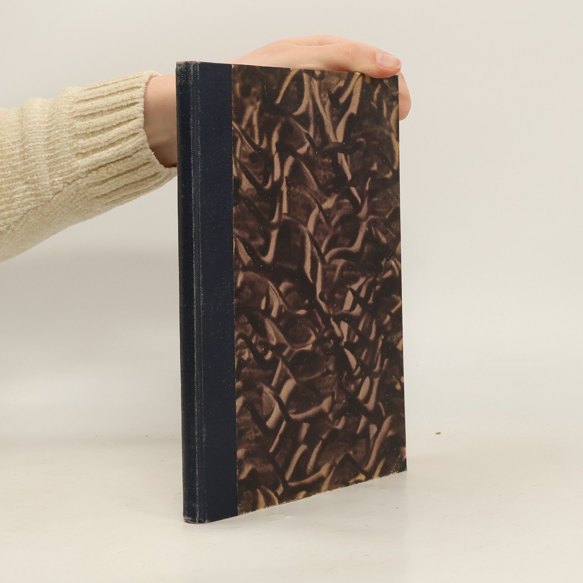 М. В. Баландин Переплетное дело