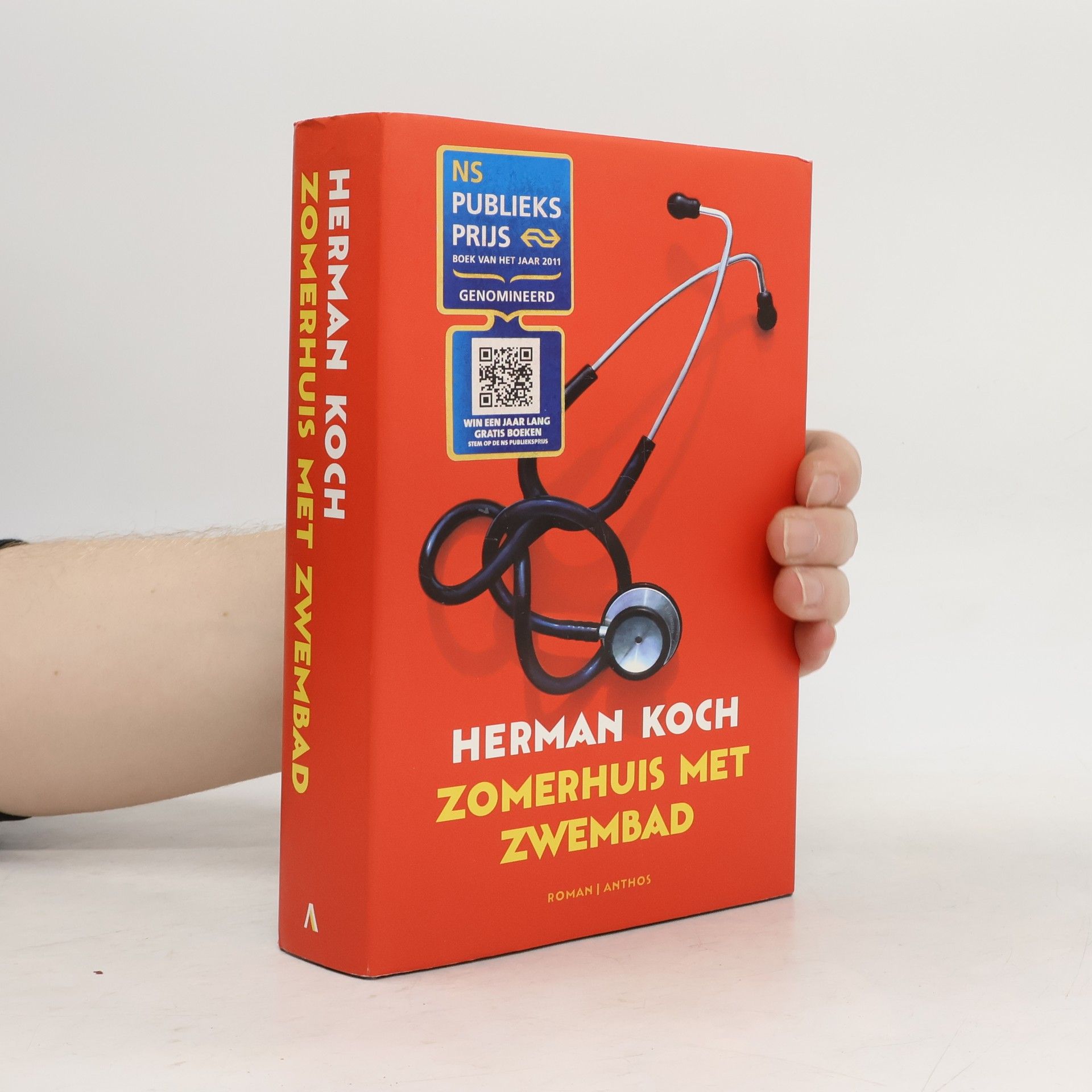 Herman Koch Zomerhuis met zwembad
