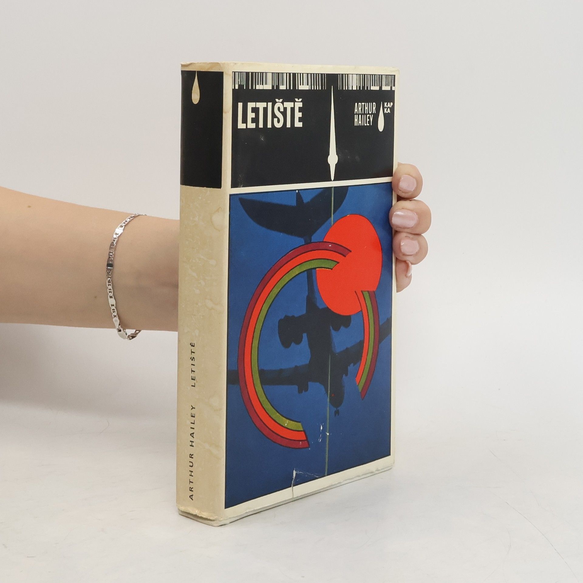 Arthur Hailey Letiště