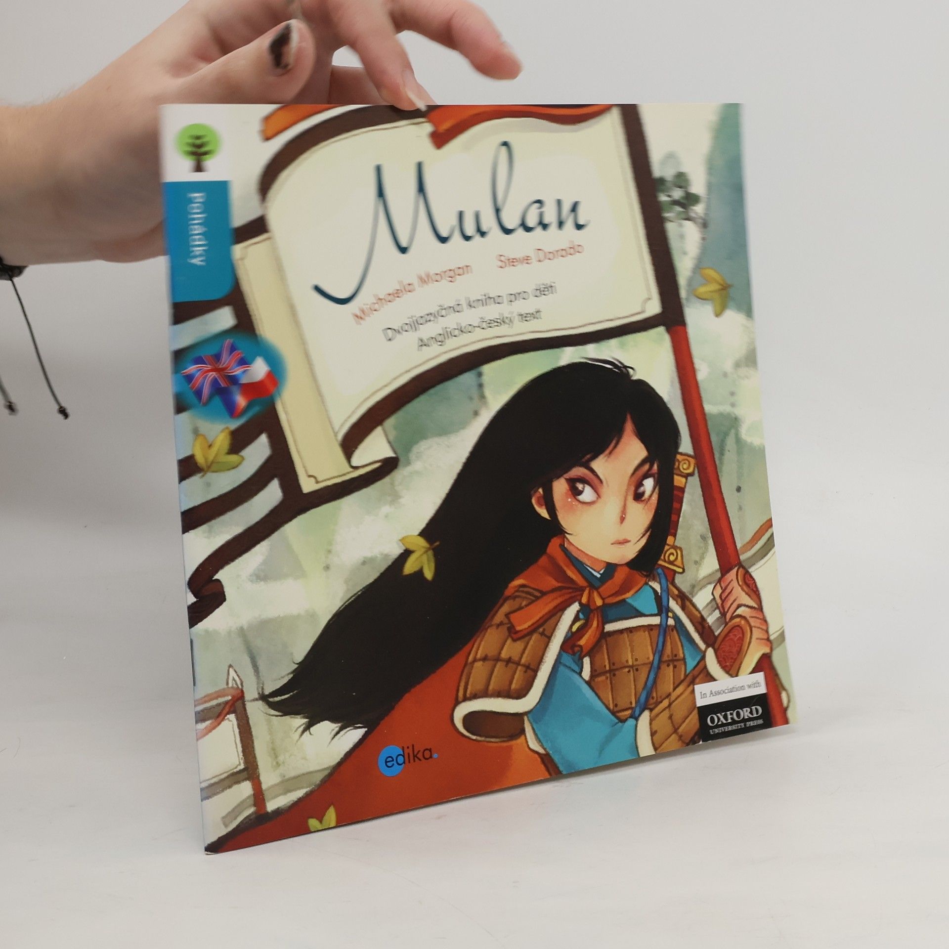 Michaela Morgan Mulan