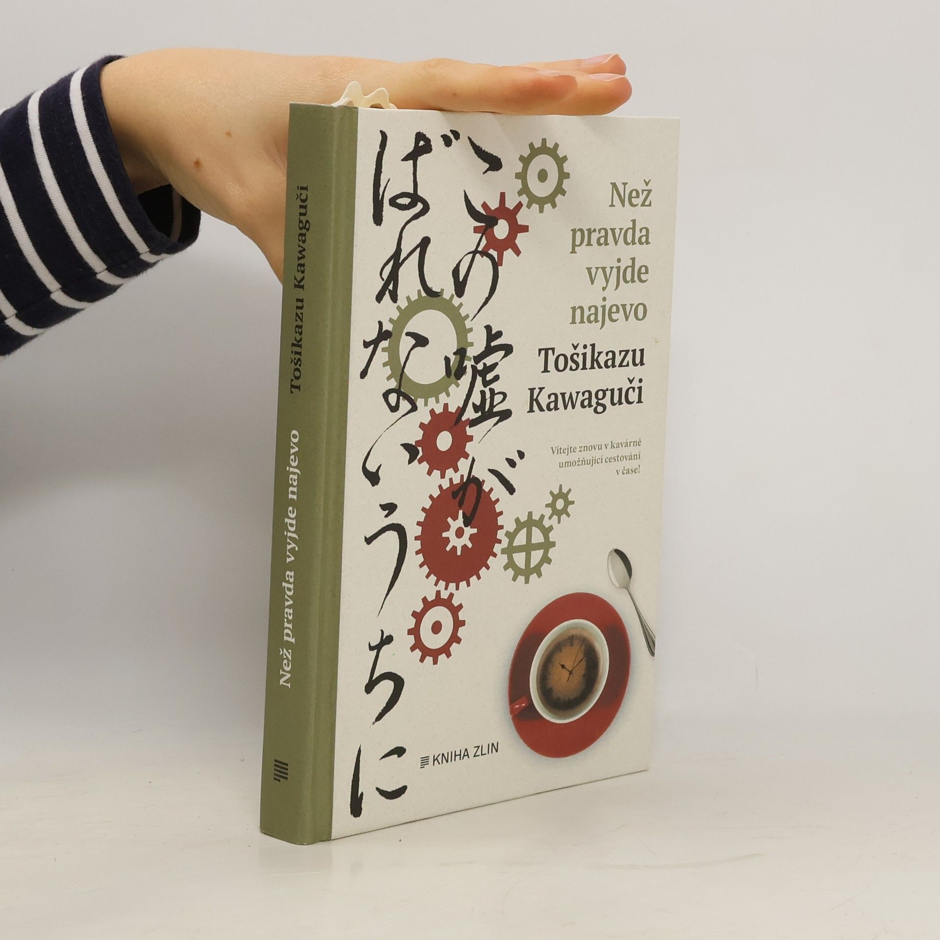 Než pravda vyjde najevo