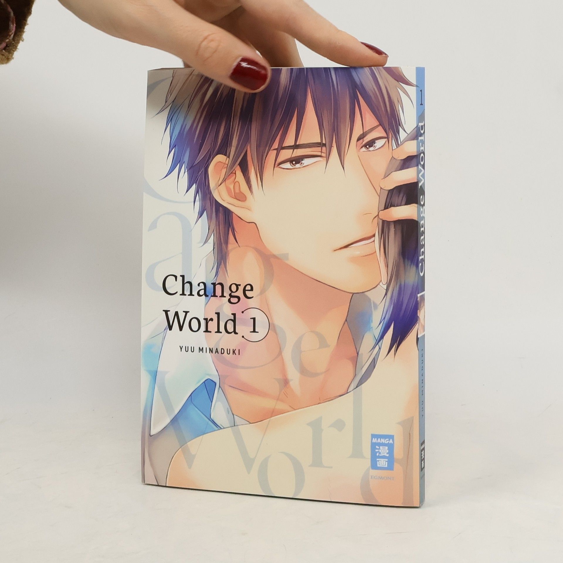 Yū Minazuki Change world 1