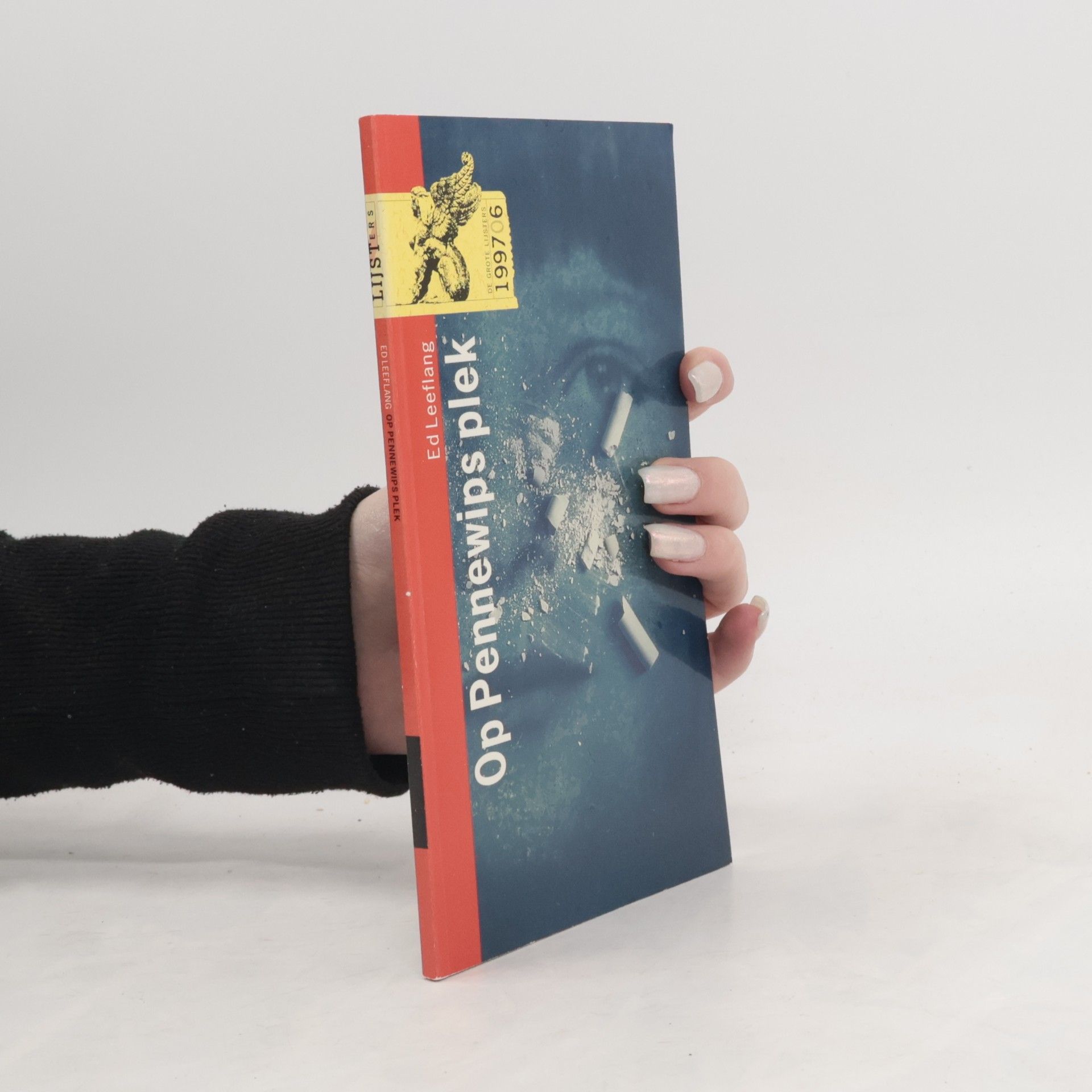 Renate Dorrestein Buitenstaanders