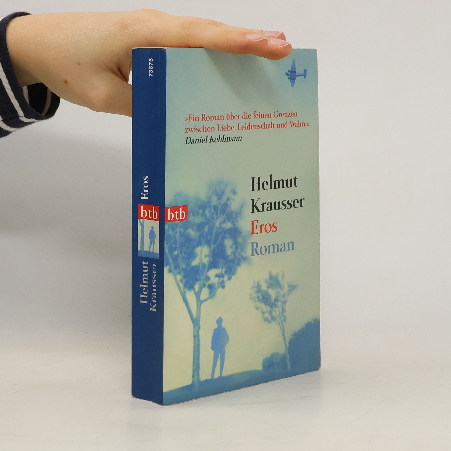 Kathrin Schmidt Koenigs Kinder