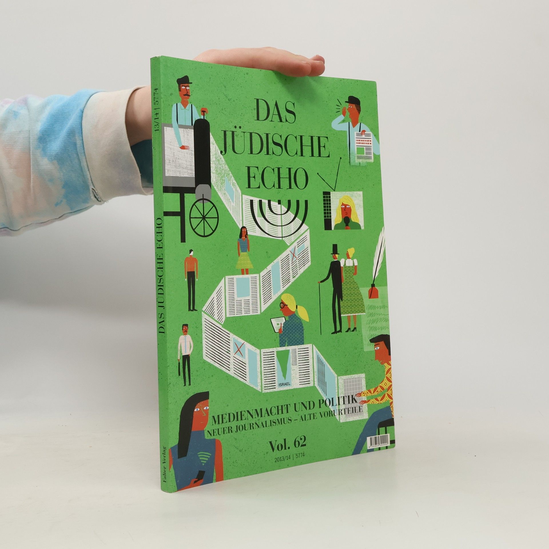 Various authors Das Jüdische Echo - 62: Medienmacht und Politik