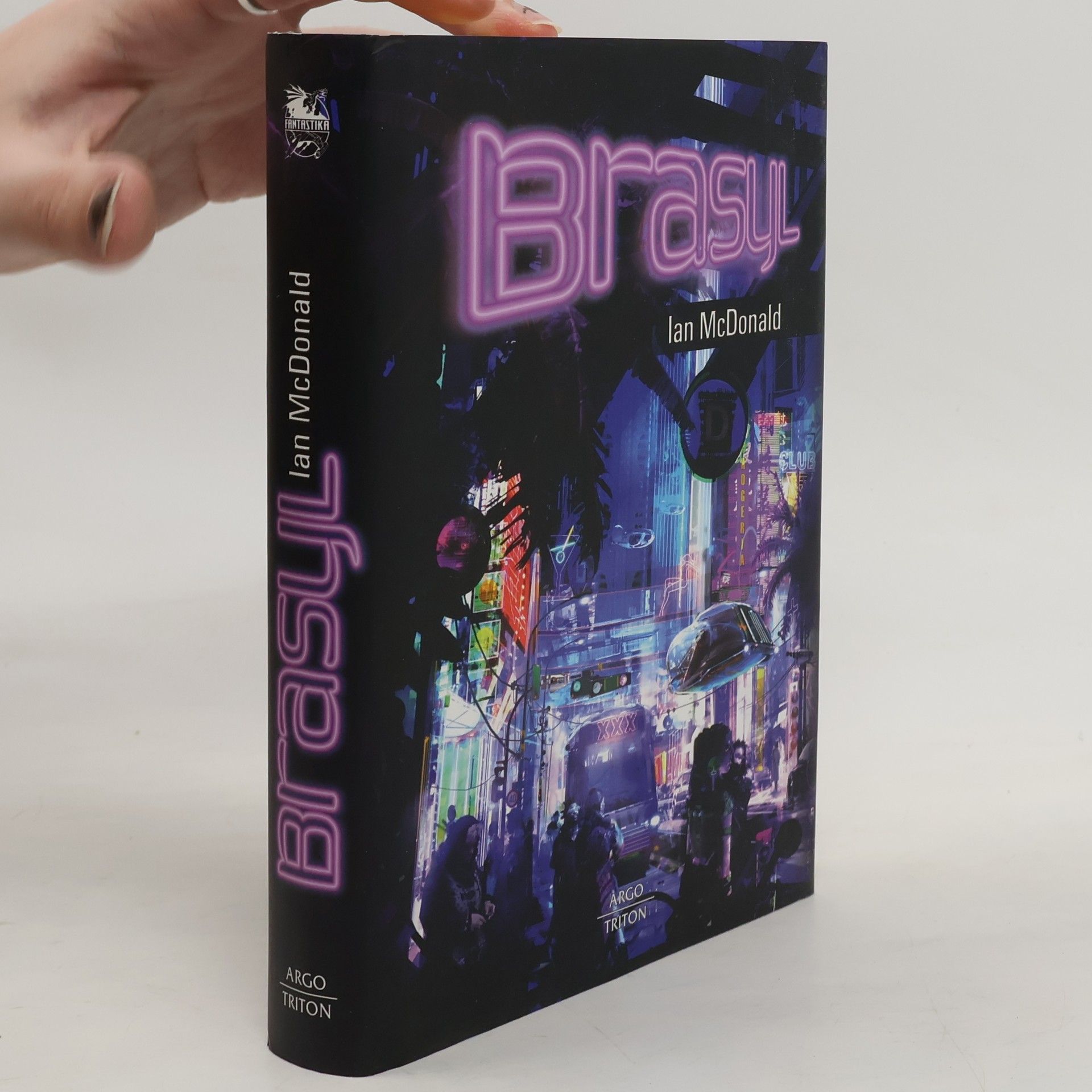 Ian McDonald Brasyl