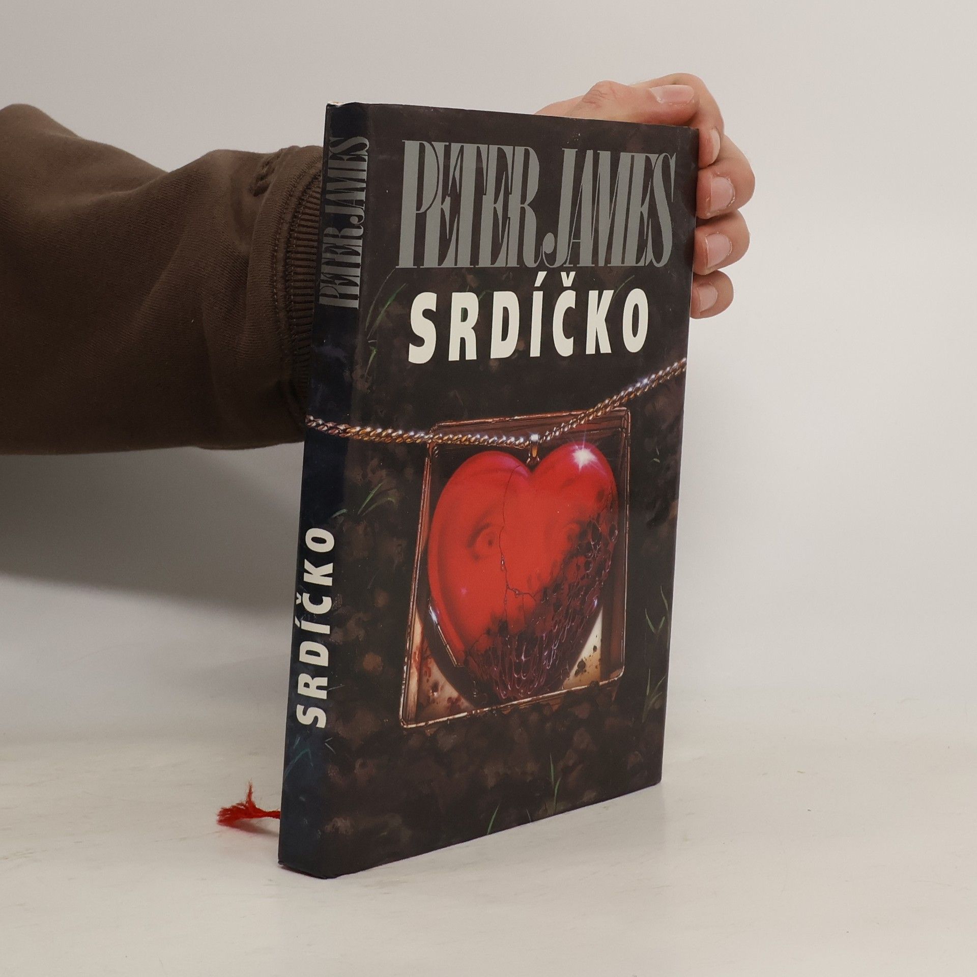 Peter James Srdíčko