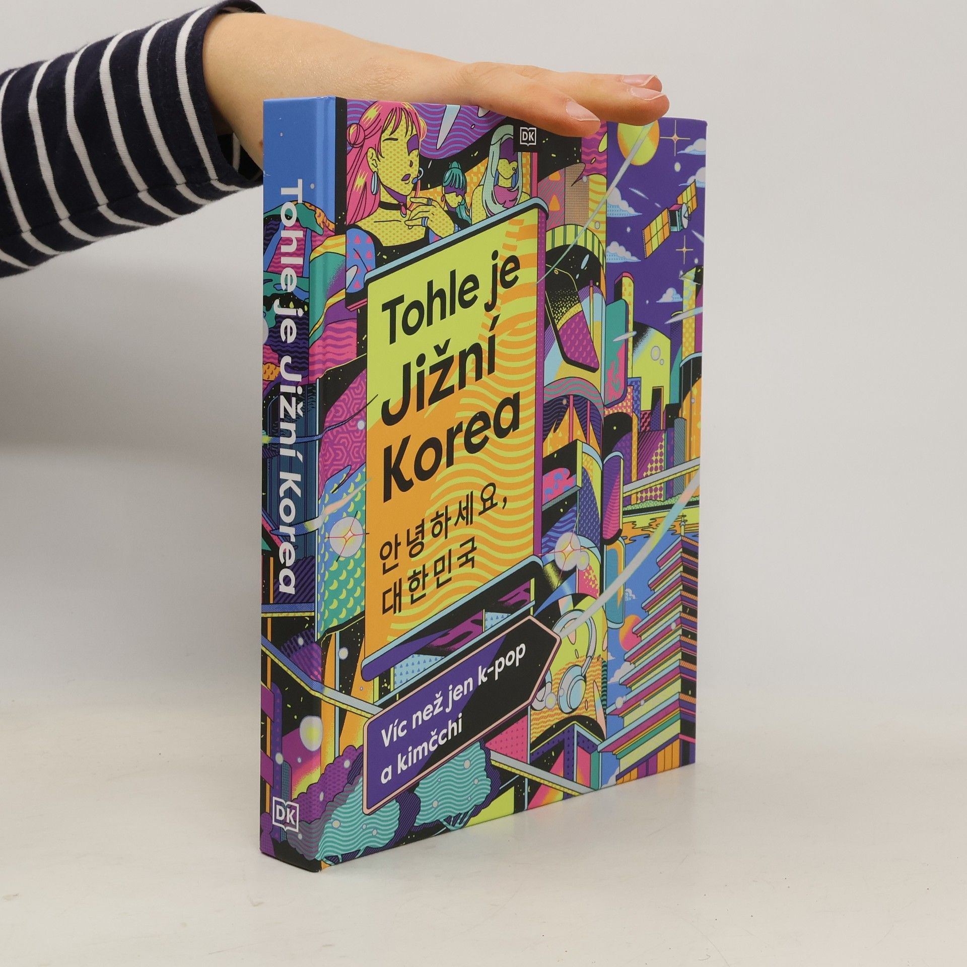 Tohle je Jižní Korea