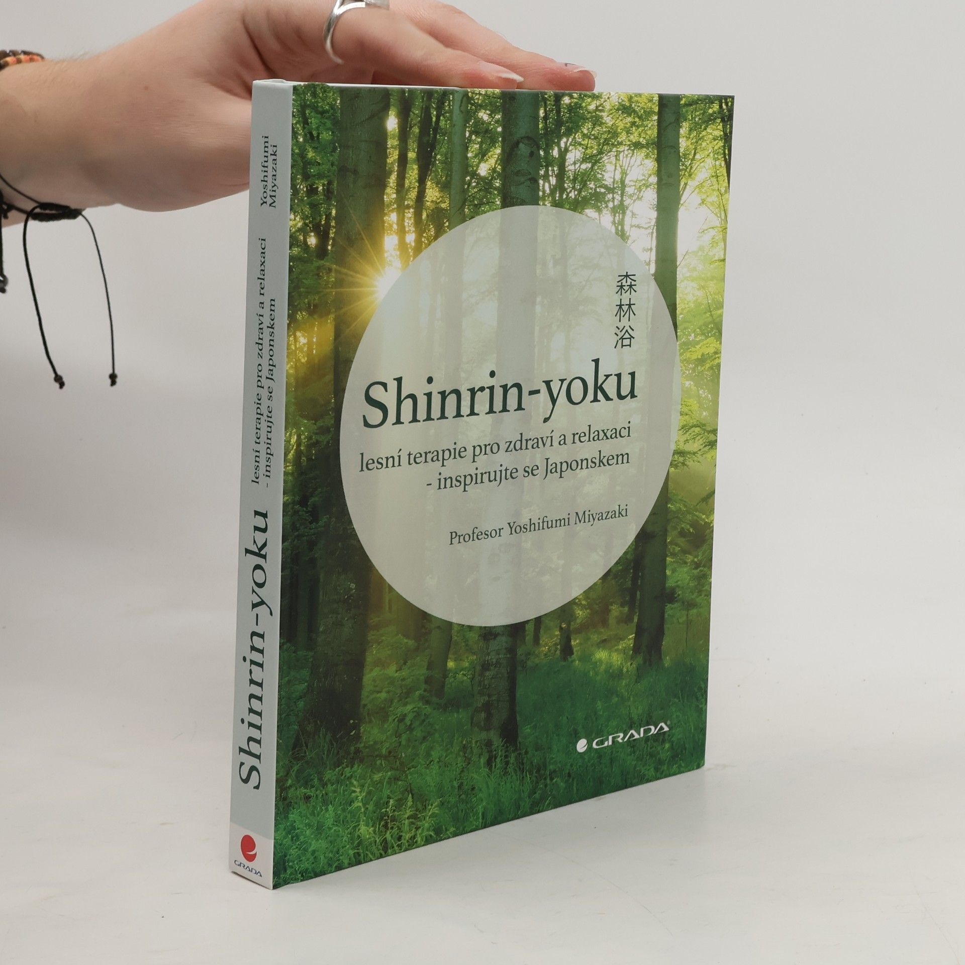 Yoshifumi Miyazaki Shinrin-yoku