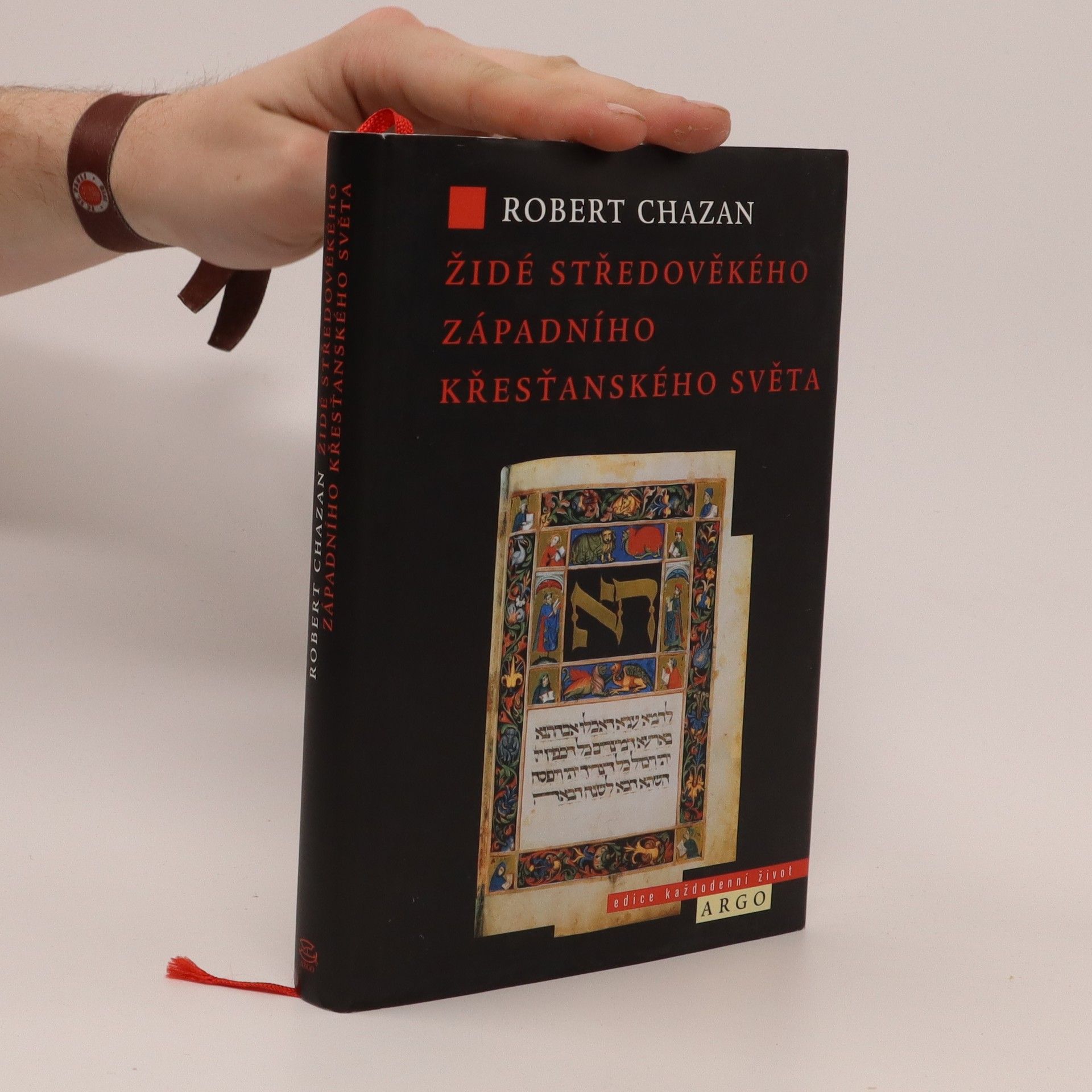 Robert Chazan Židé středověkého západního křesťanského světa