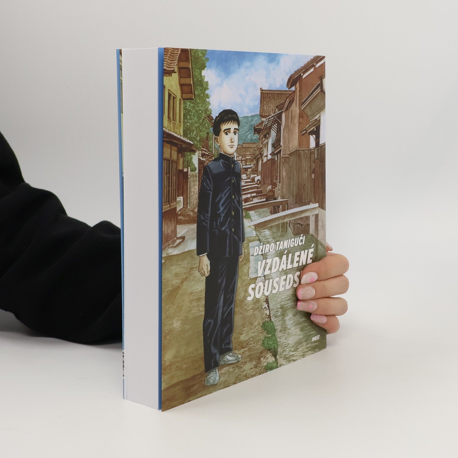 Vzdálené sousedství