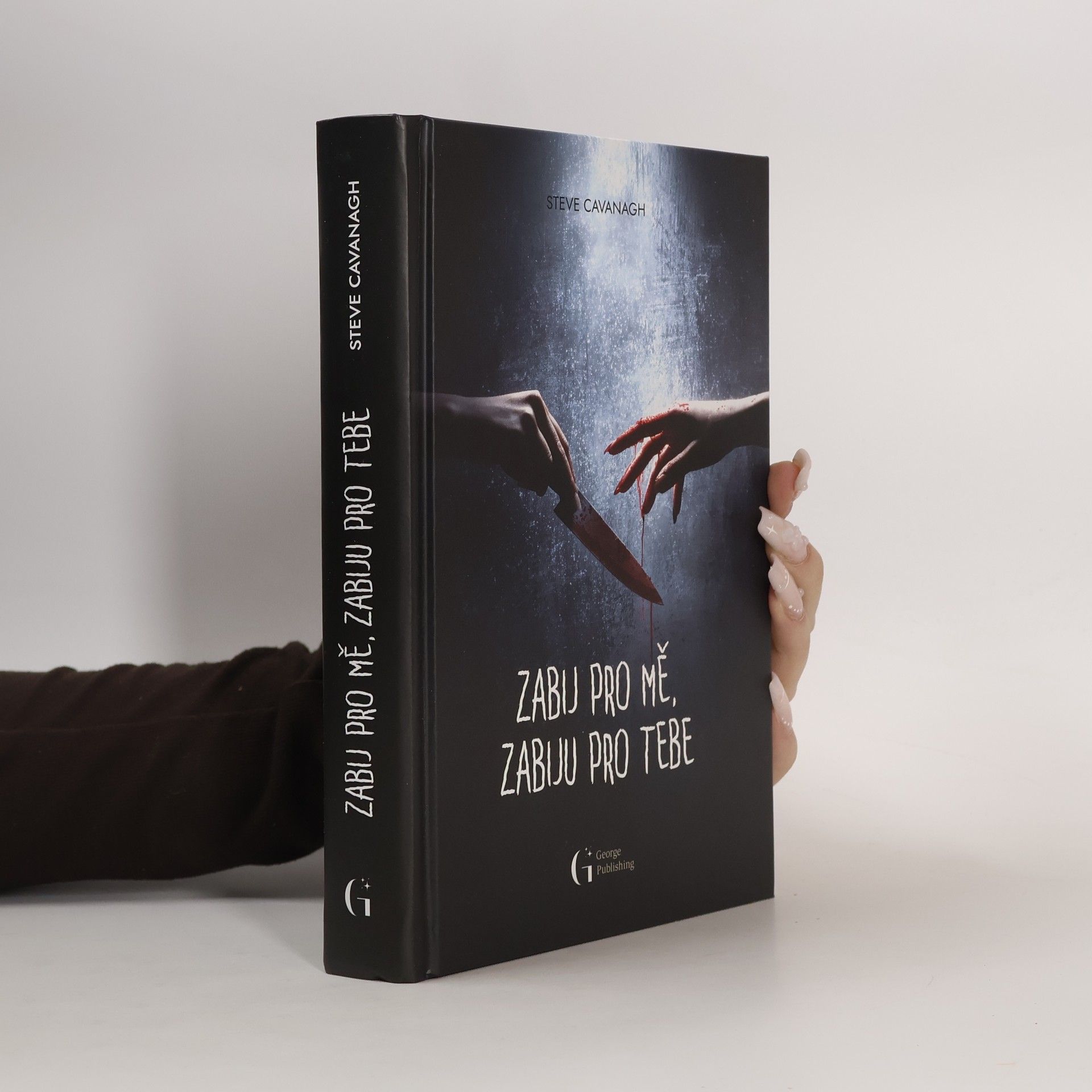 Zabij pro mě, zabiju pro tebe