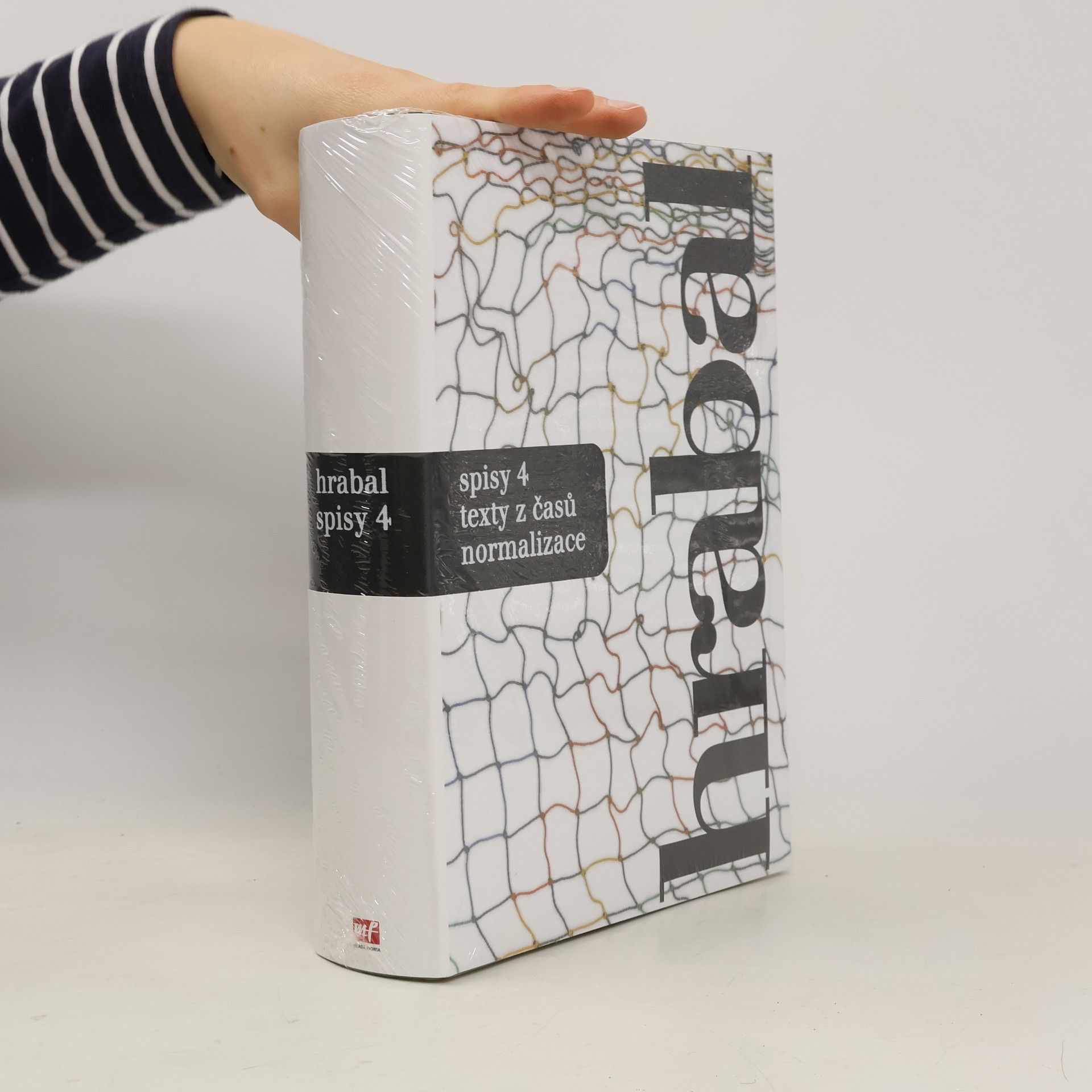 Bohumil Hrabal Spisy 4: texty z časů normalizace