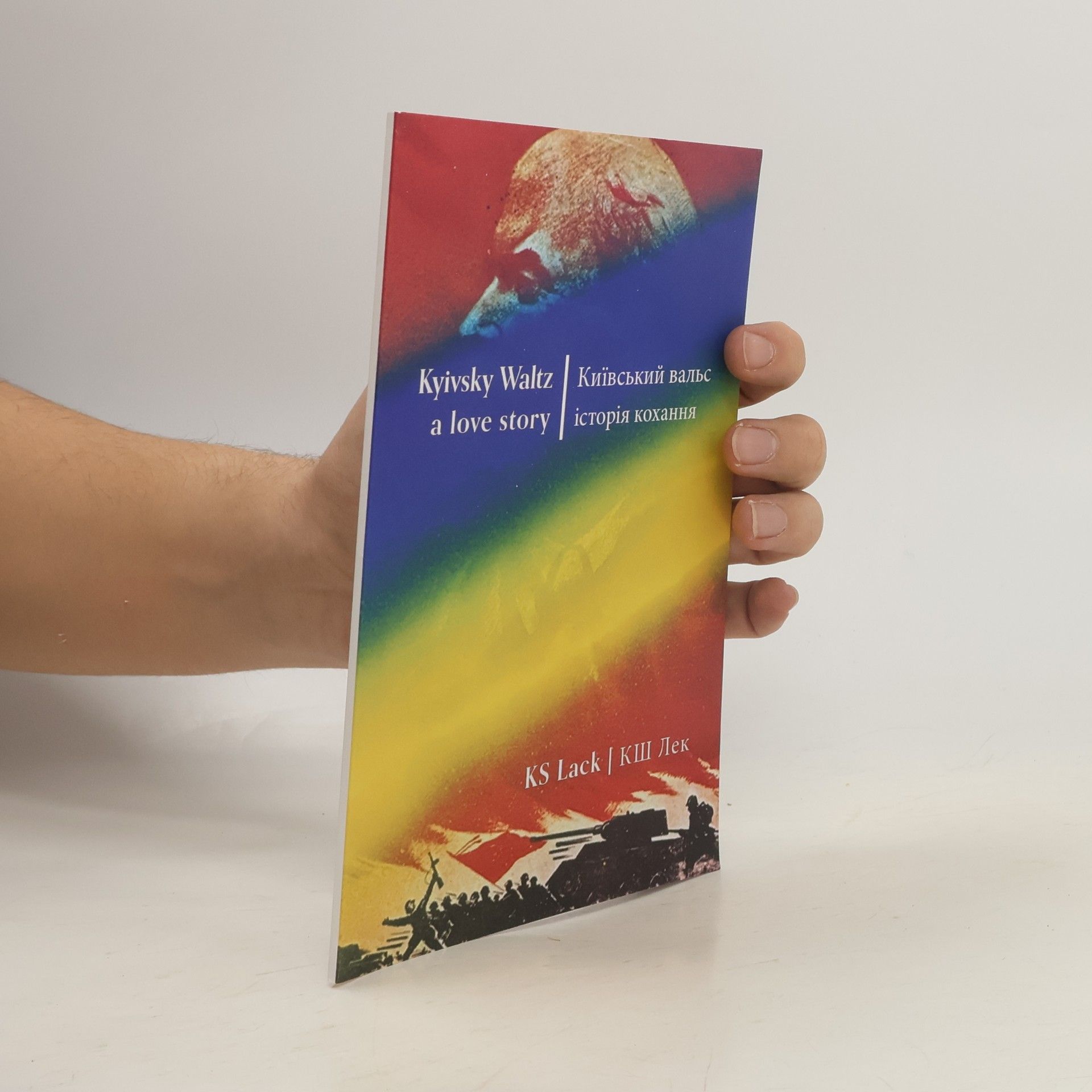 K. S. Lack Kyivsky Waltz