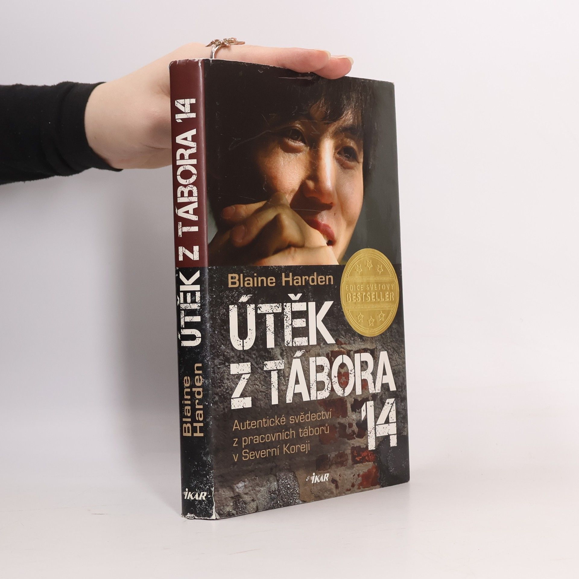 Blaine Harden Útěk z Tábora 14