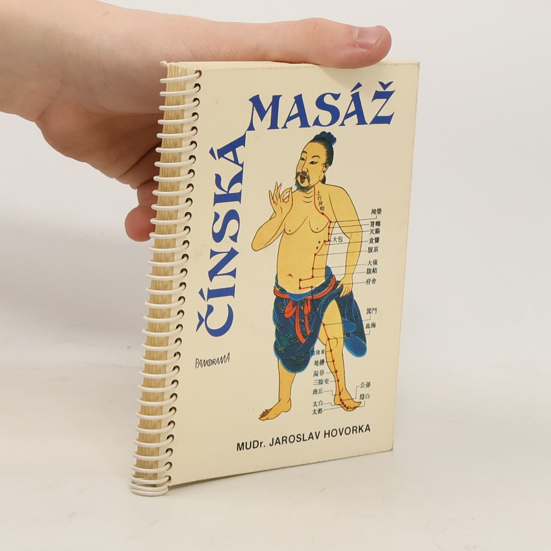Jaroslav Hovorka Čínská masáž