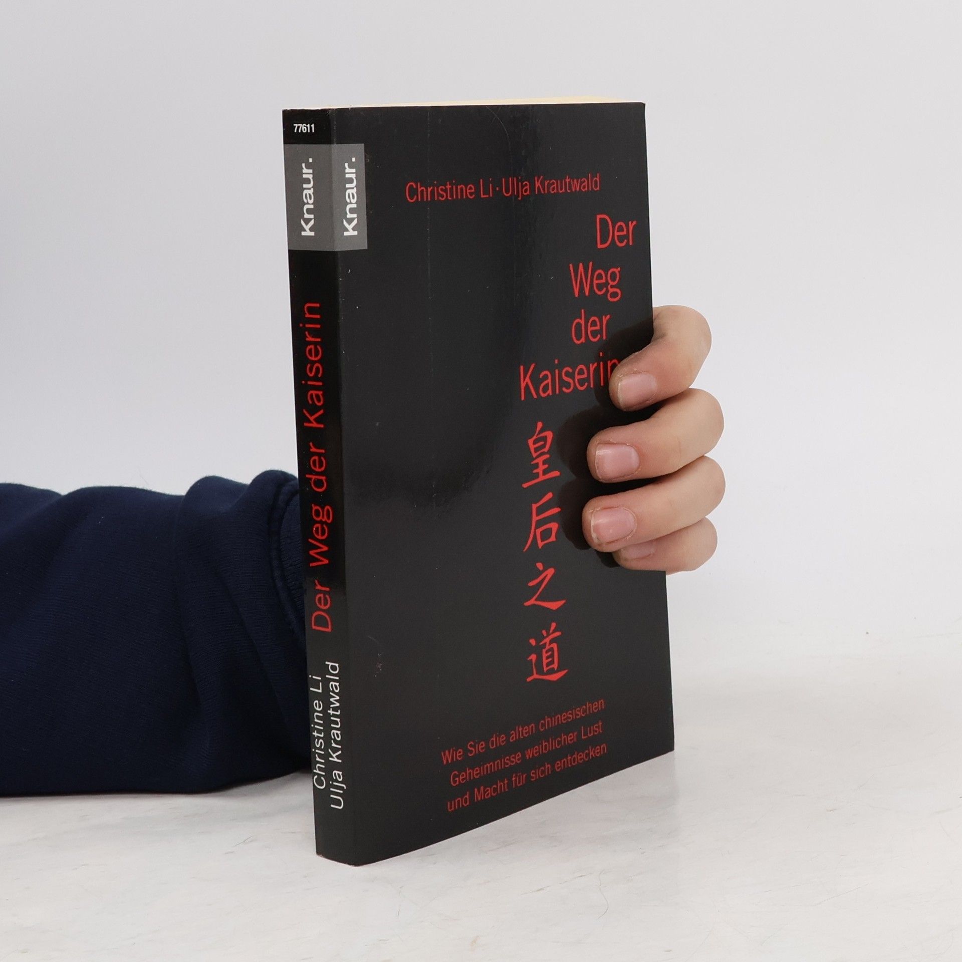 Christine Li Der Weg der Kaiserin