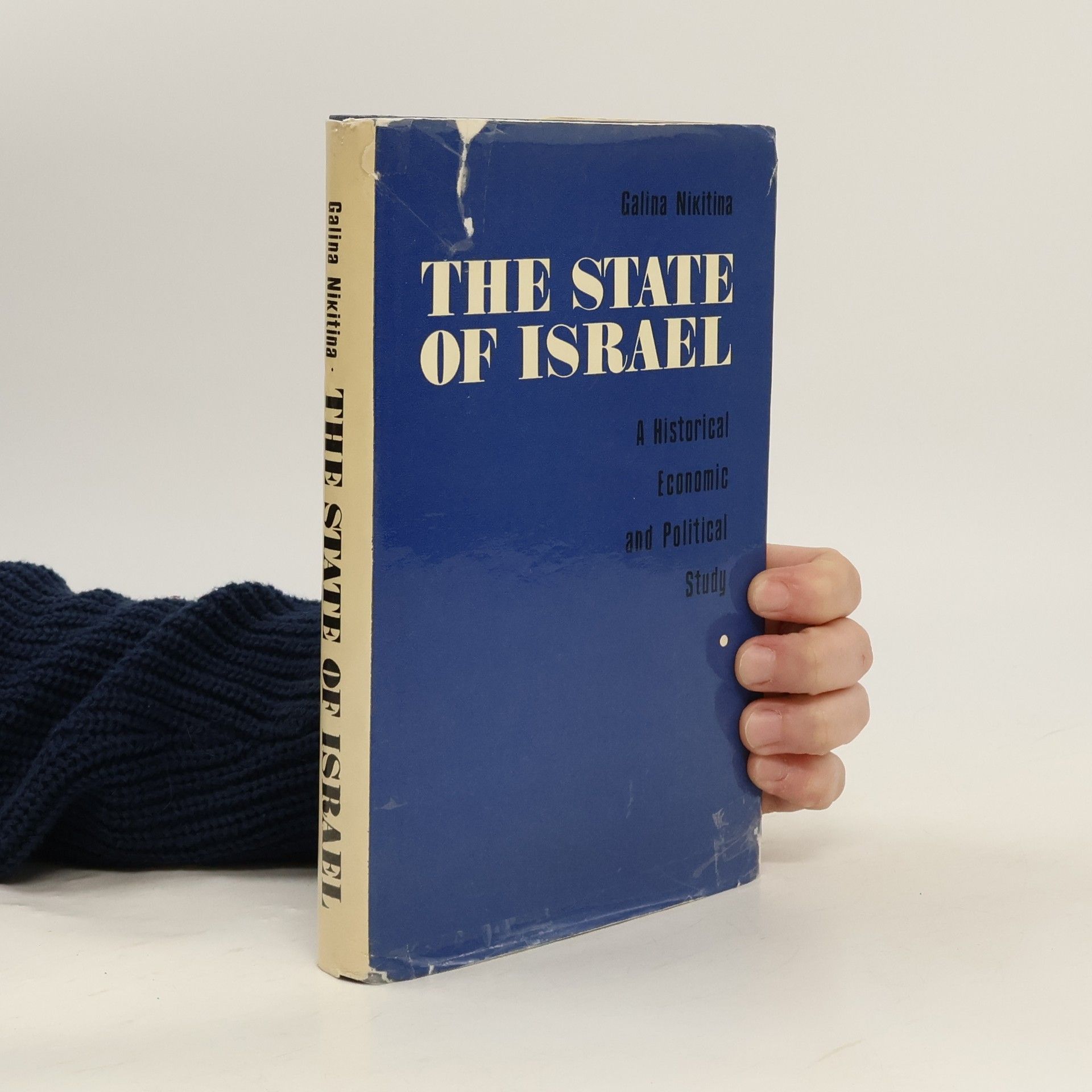 Galina Stepanovna Nikitina The State of Israel
