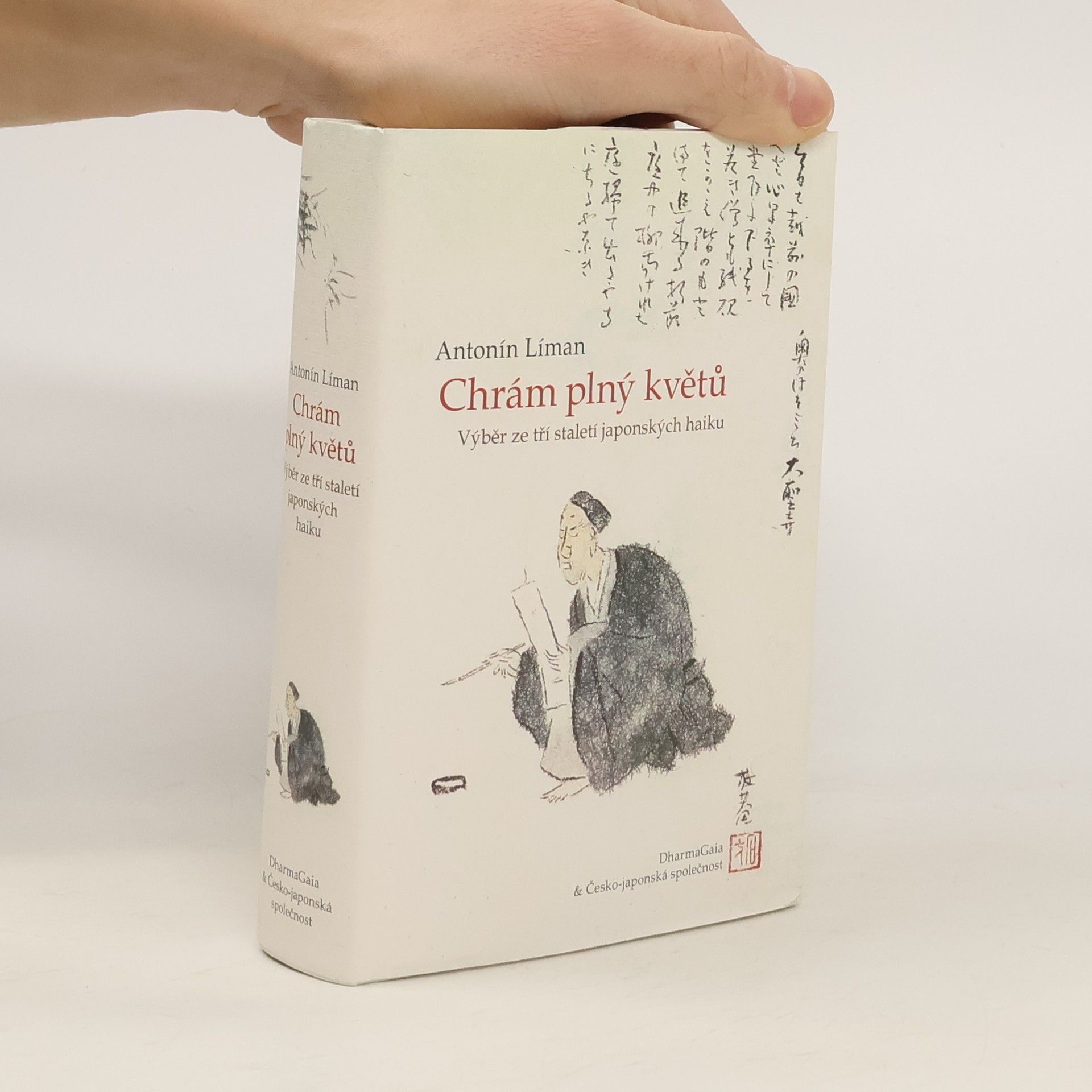 Antonín Líman Chrám plný květů