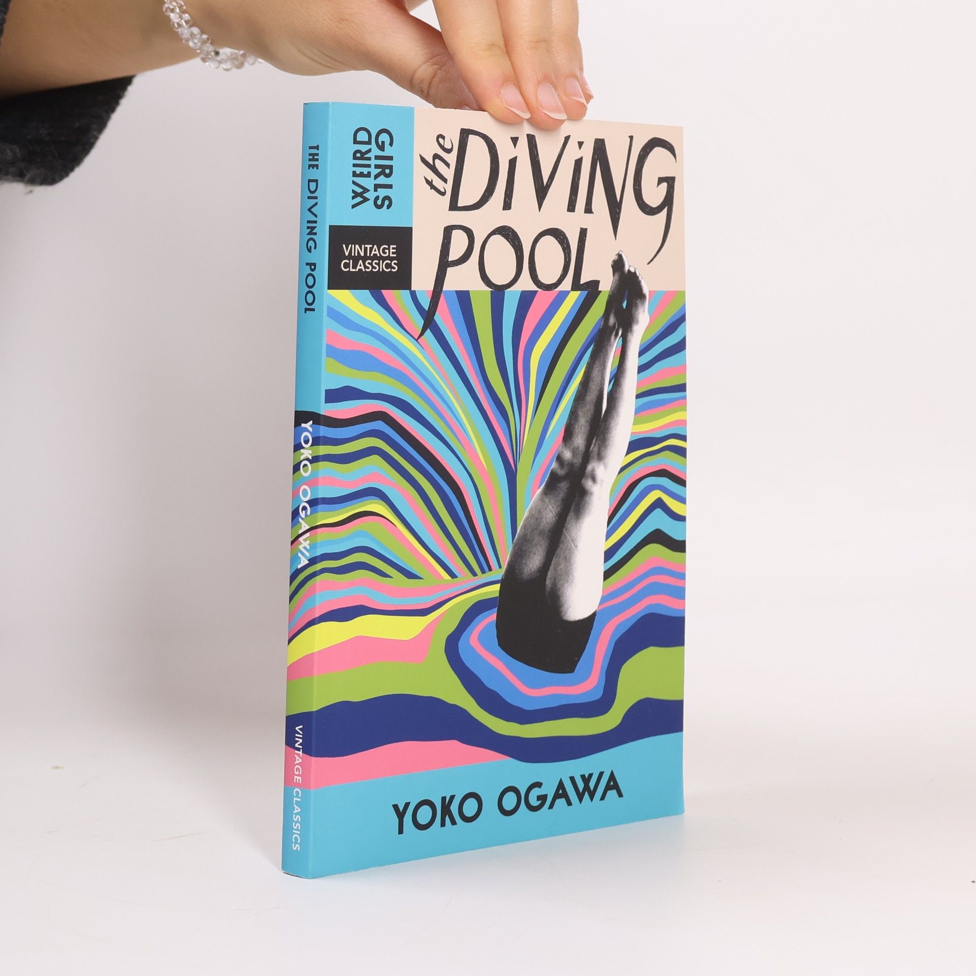 Yōko Ogawa Diving Pool