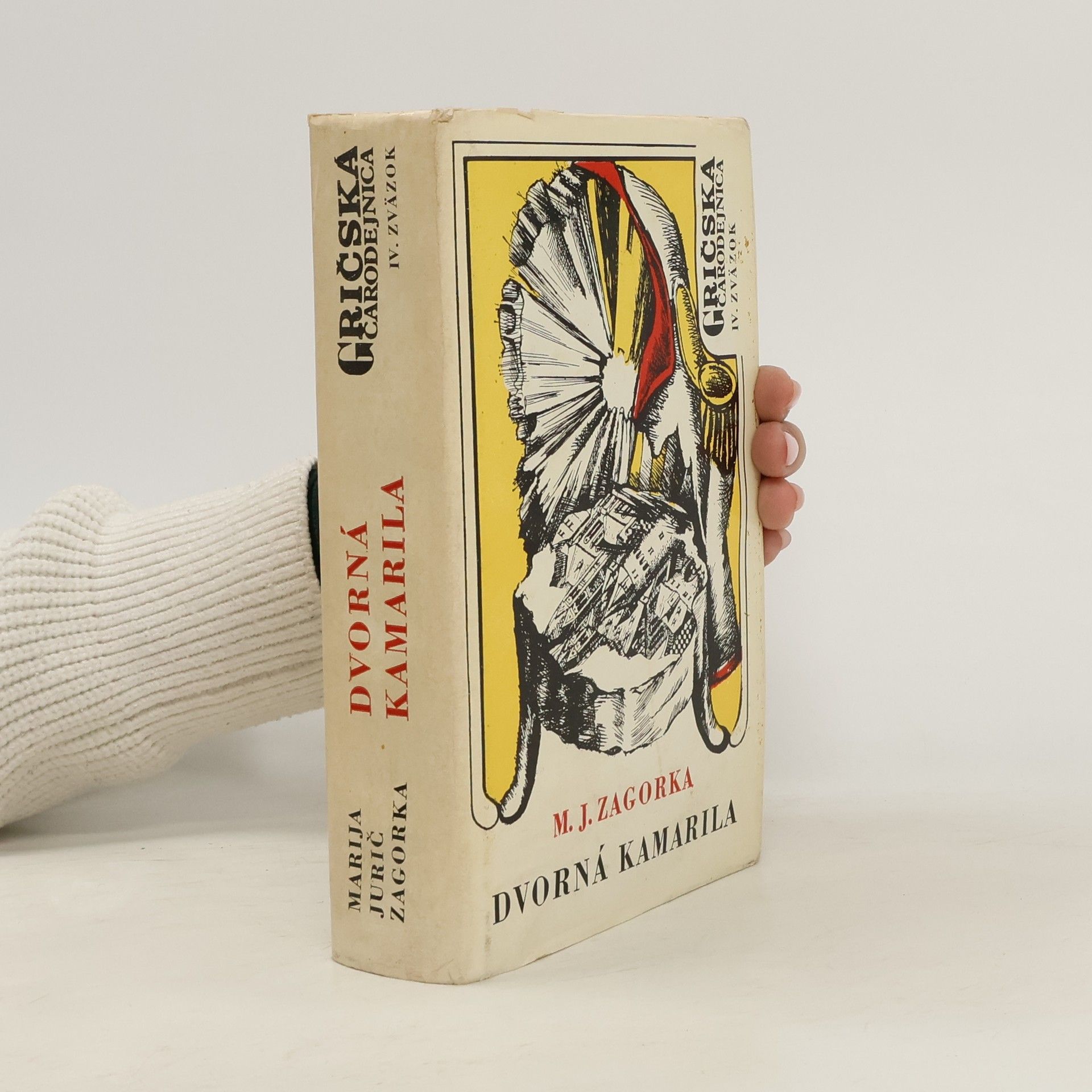 Marija Jurić Zagorka Dvorná Kamarila