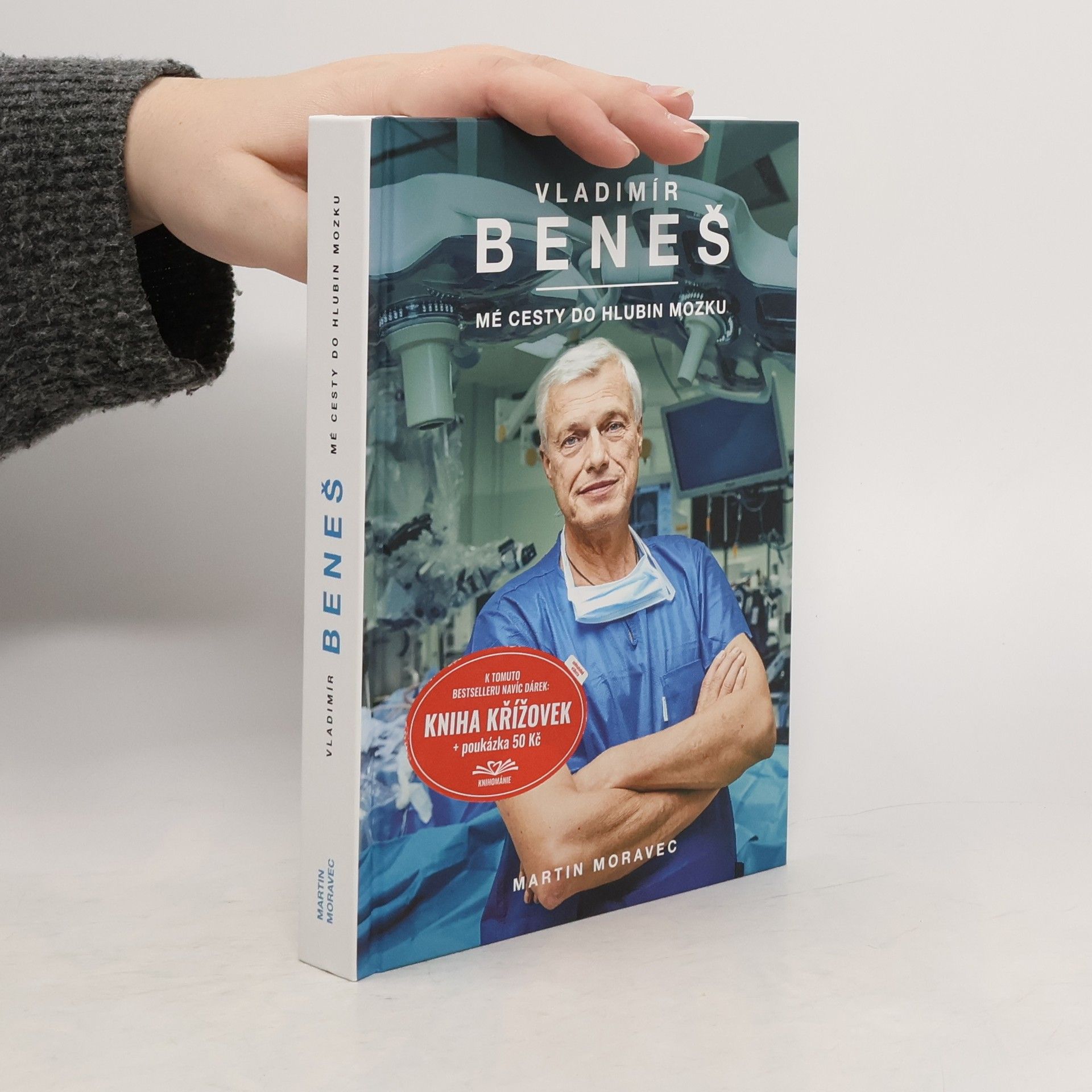 Vladimír Beneš Vladimír Beneš. Mé cesty do hlubin mozku