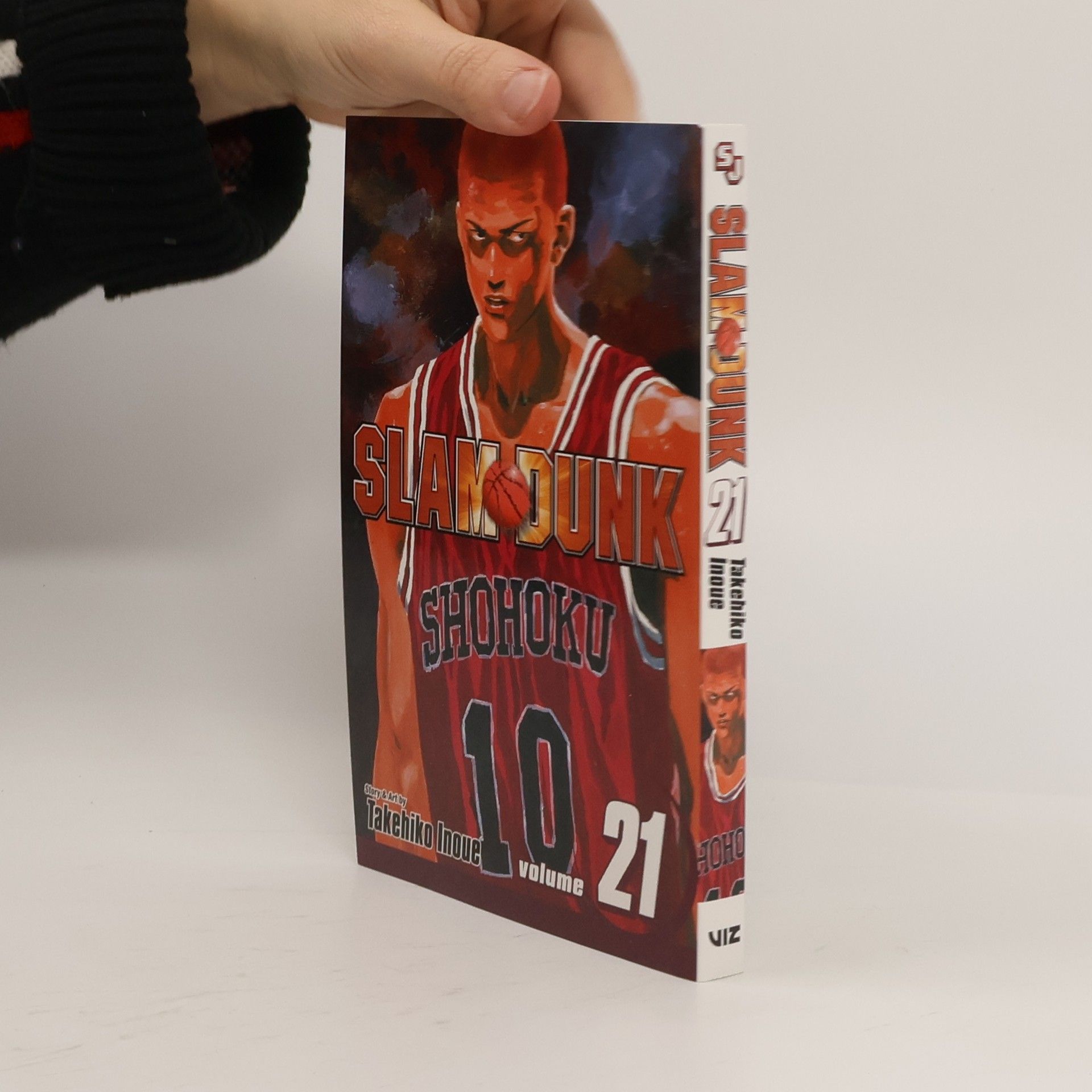 Takehiko Inoue Slam Dunk, Vol. 21