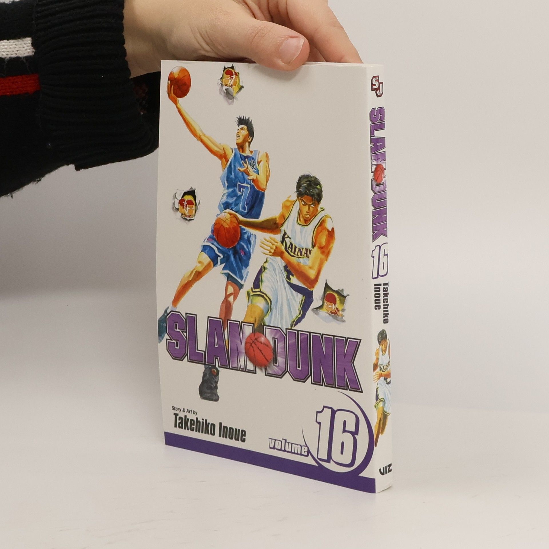 Takehiko Inoue Slam Dunk, Vol. 16