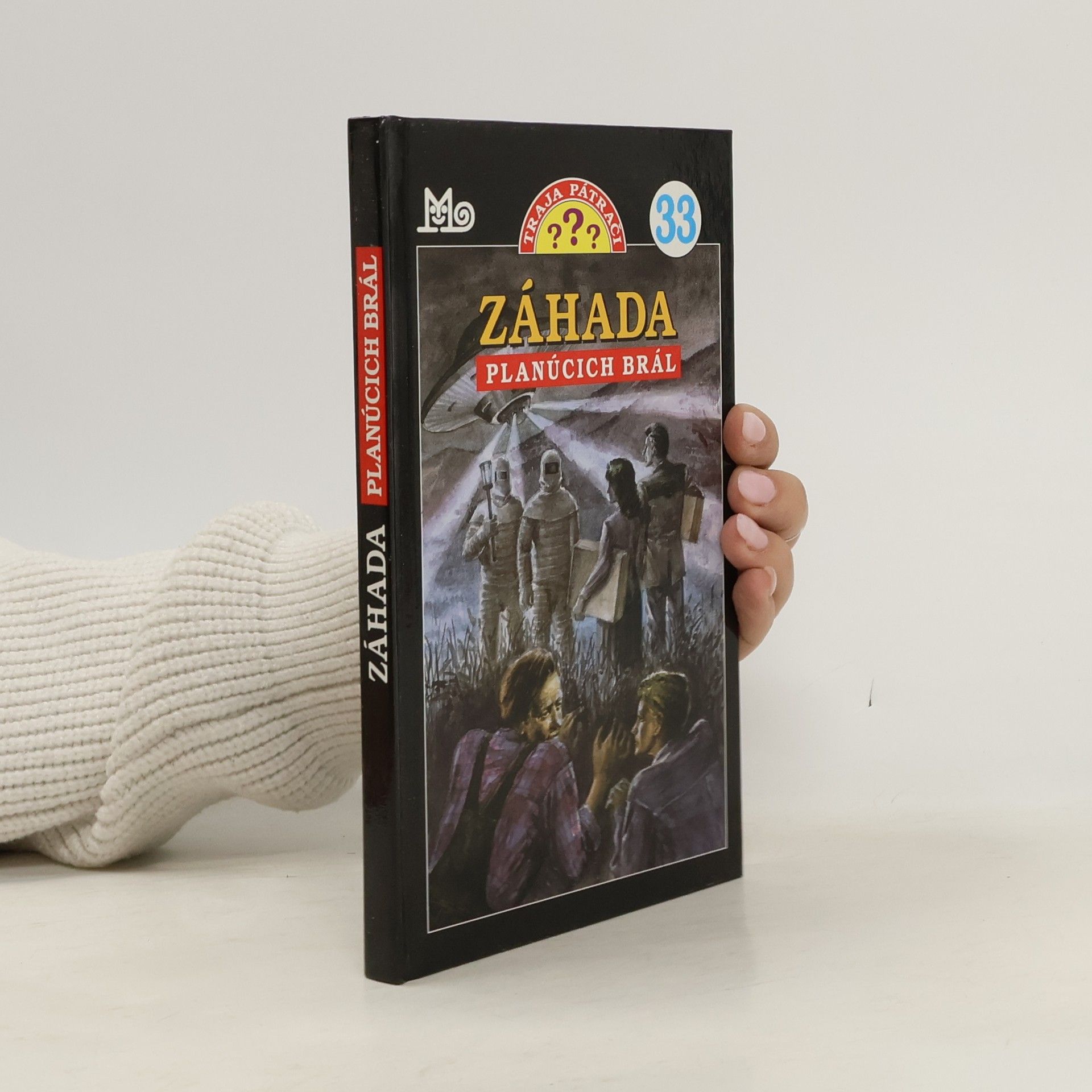 M. V. Carey Záhada planúcich brál