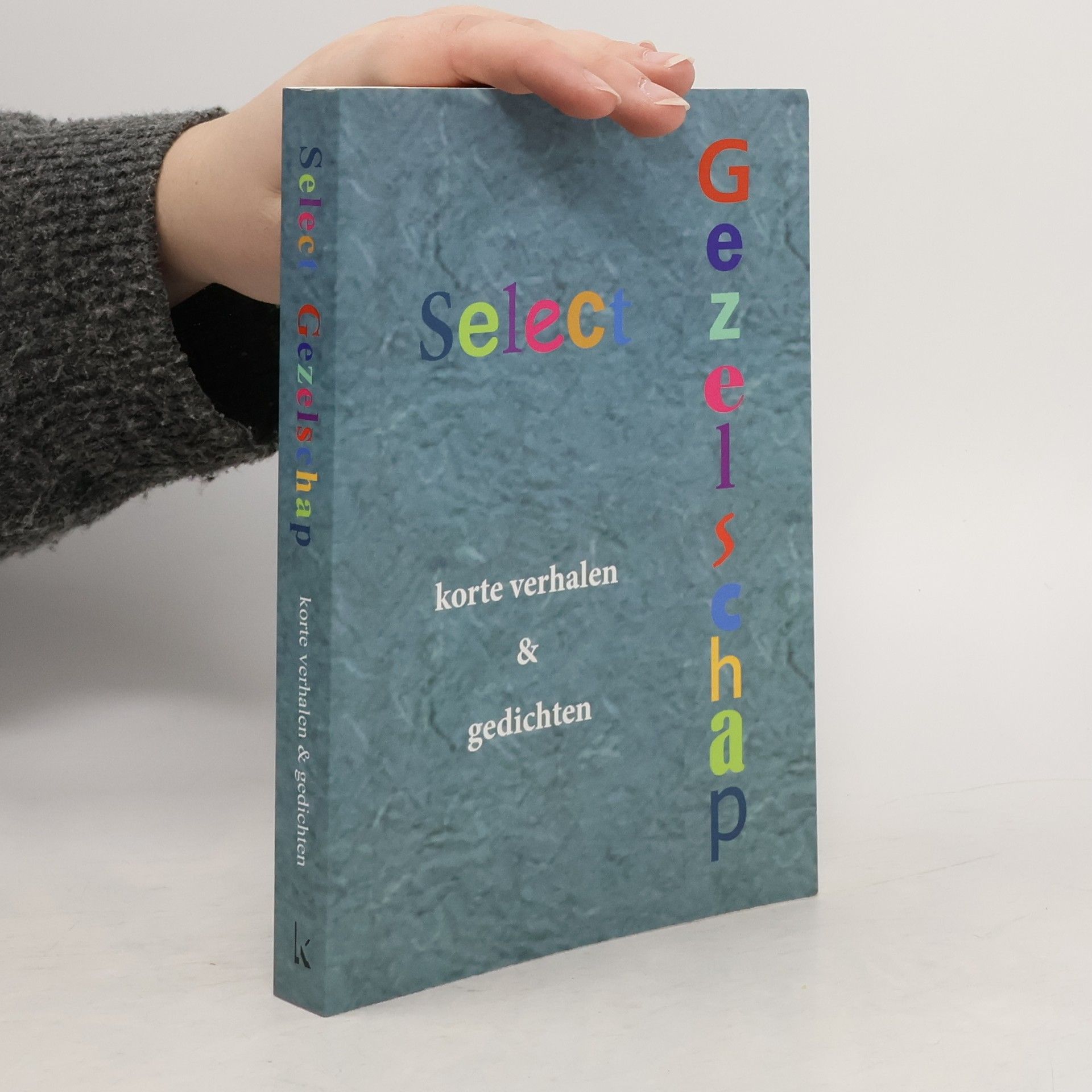 Frans Walch Select gezelschap