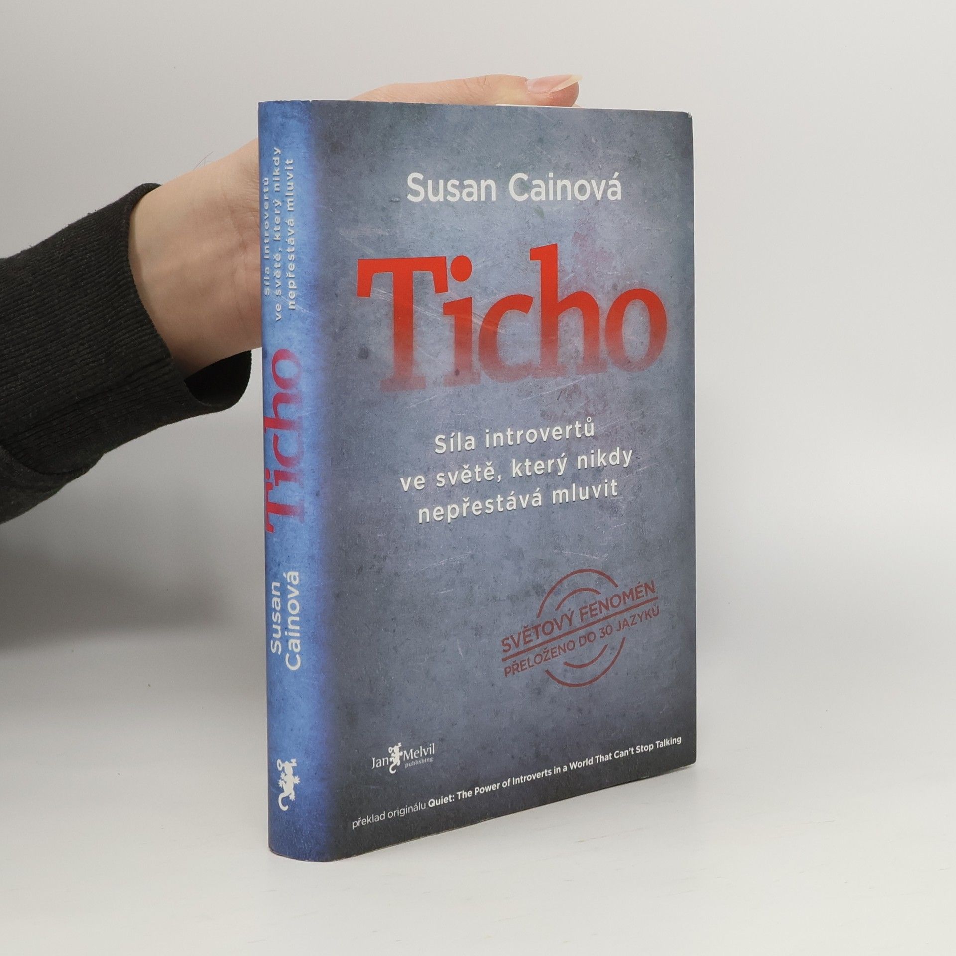 Susan Cain Ticho