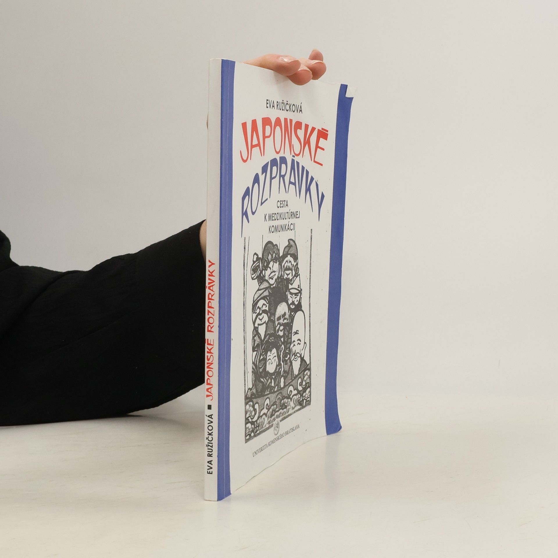 Japonské rozprávky