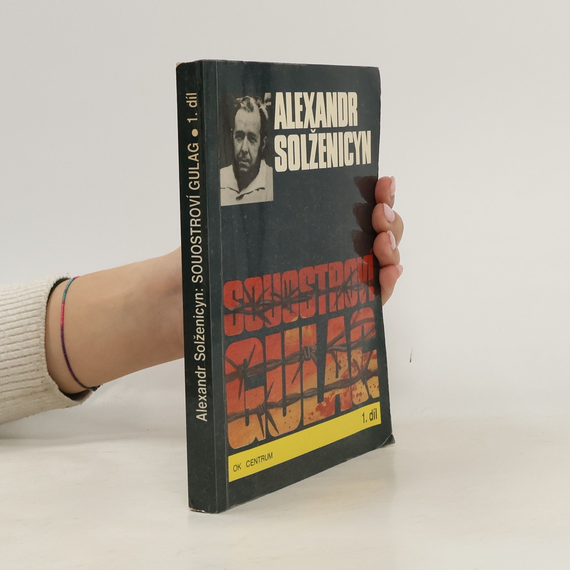 Alexandr Isajevič Solženicyn Souostroví Gulag 1