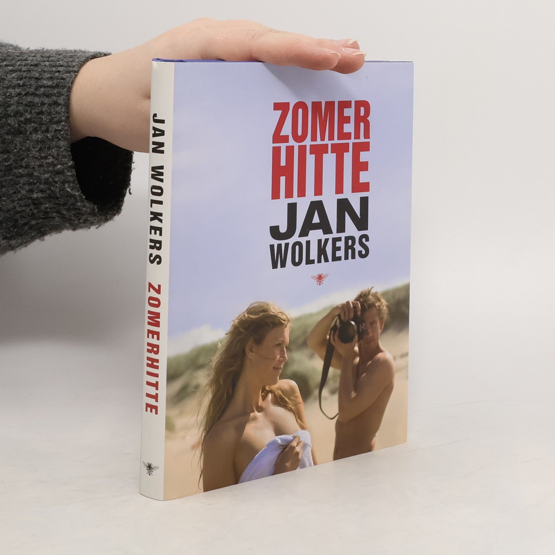 Jan Wolkers Zomerhitte - boekenweekgeschenk 2005 - druk 3 - inclusief het laatste interview met Jan Wolkers op DVD!