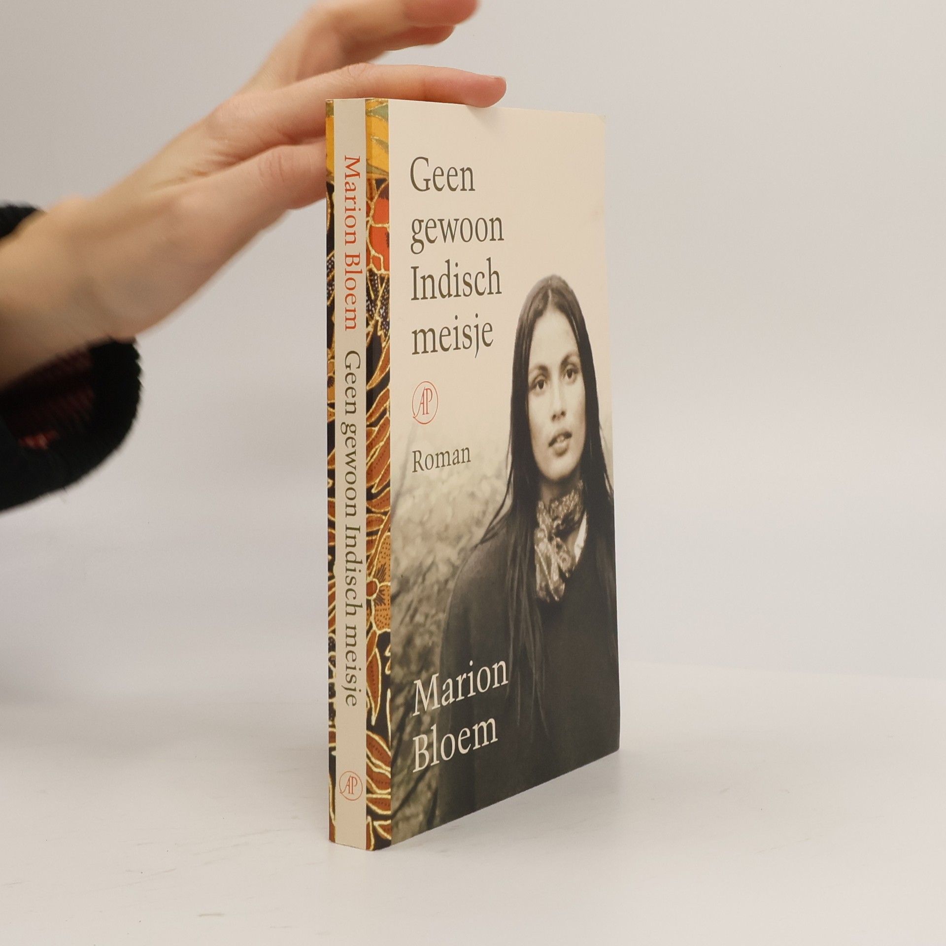 Marion Bloem Geen gewoon Indisch meisje