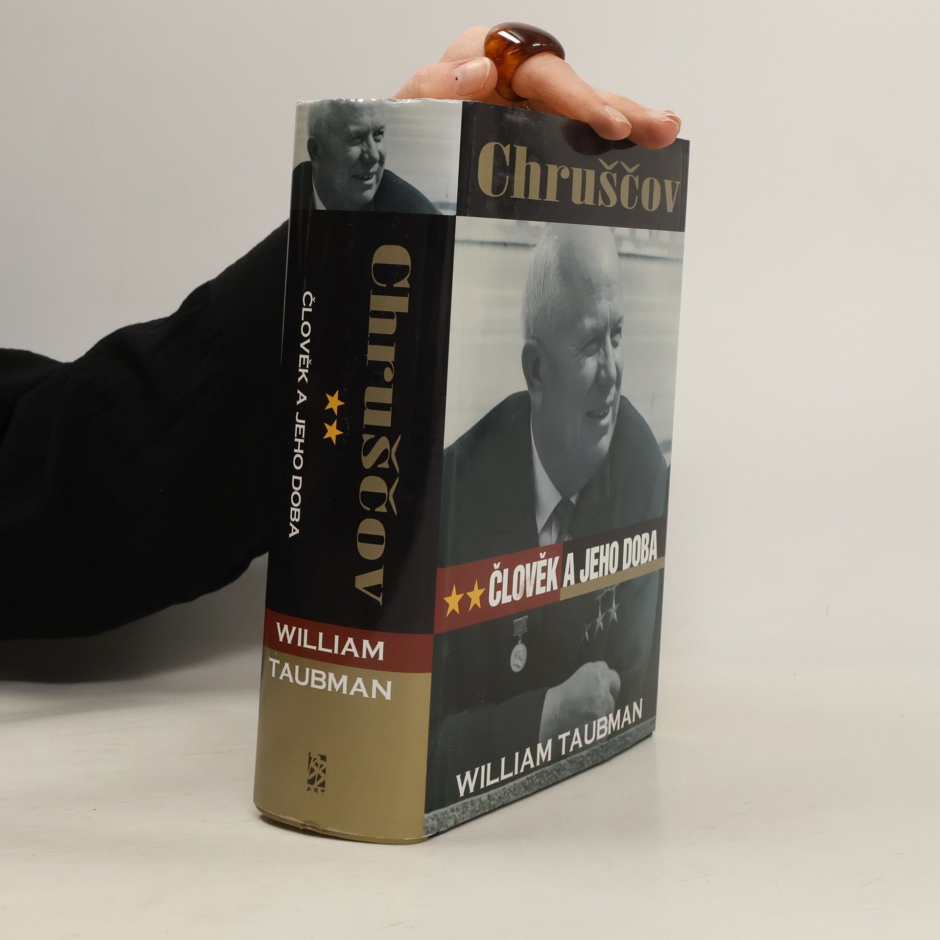 William Taubman Chruščov : člověk a jeho doba