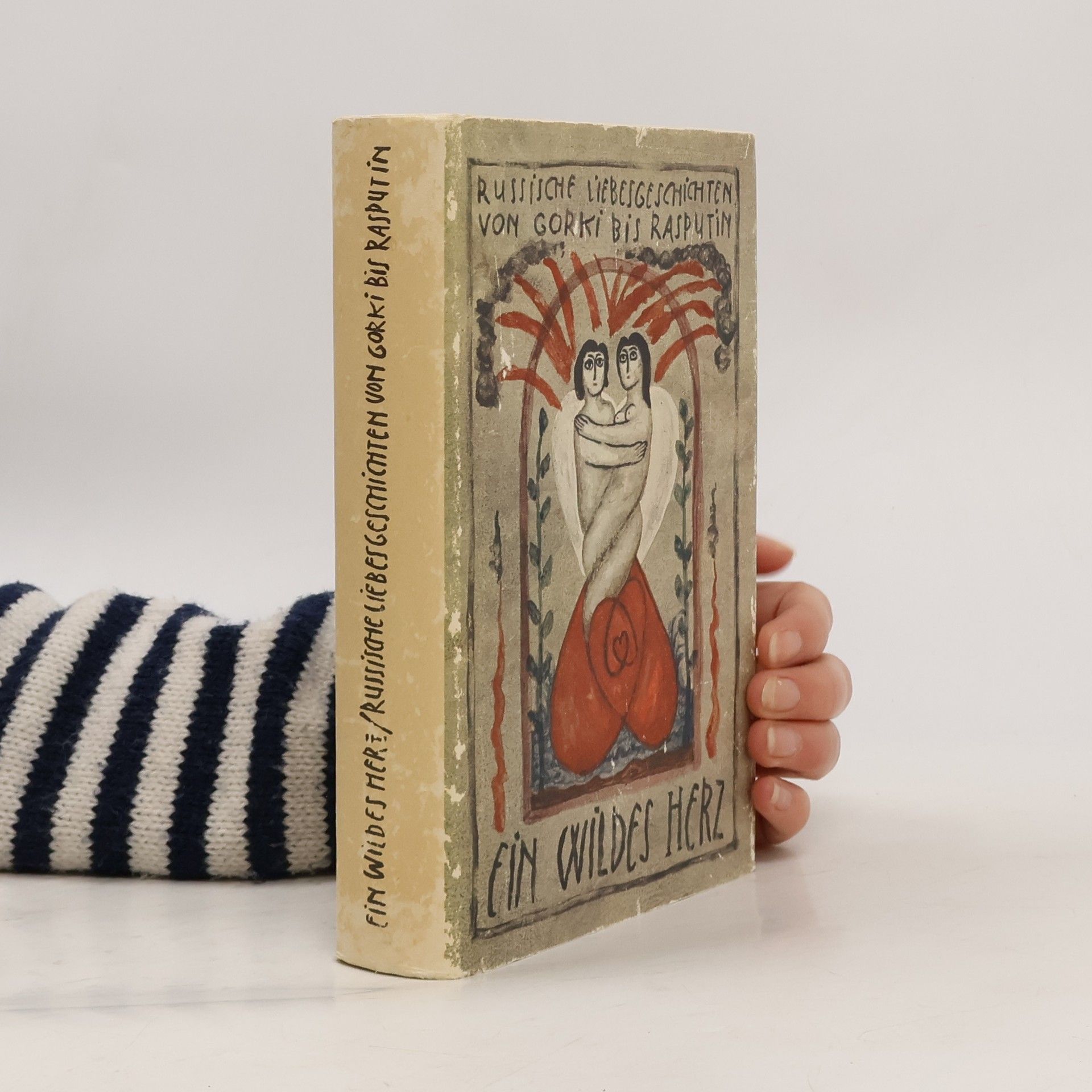 Auteurscollectief Ein wildes Herz. Russische Liebesgeschichten von Gorki bis Rasputin