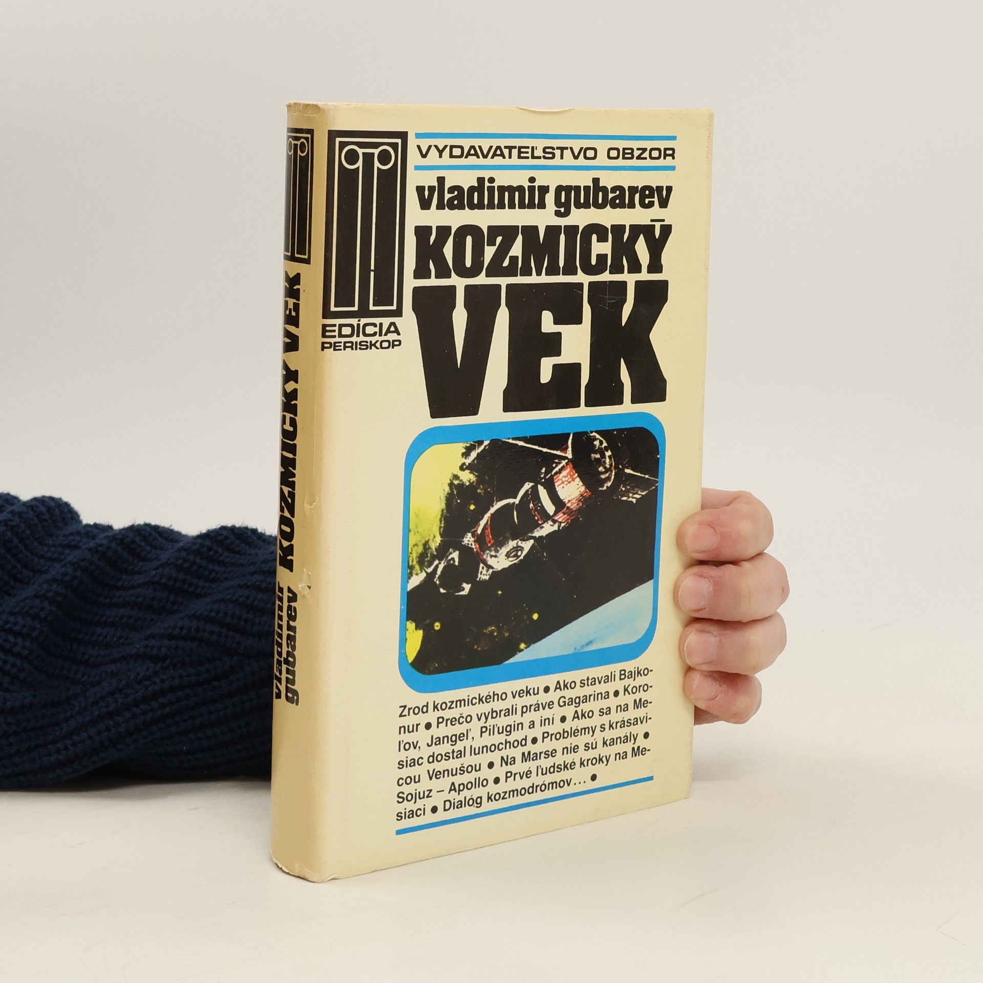 Kozmický vek