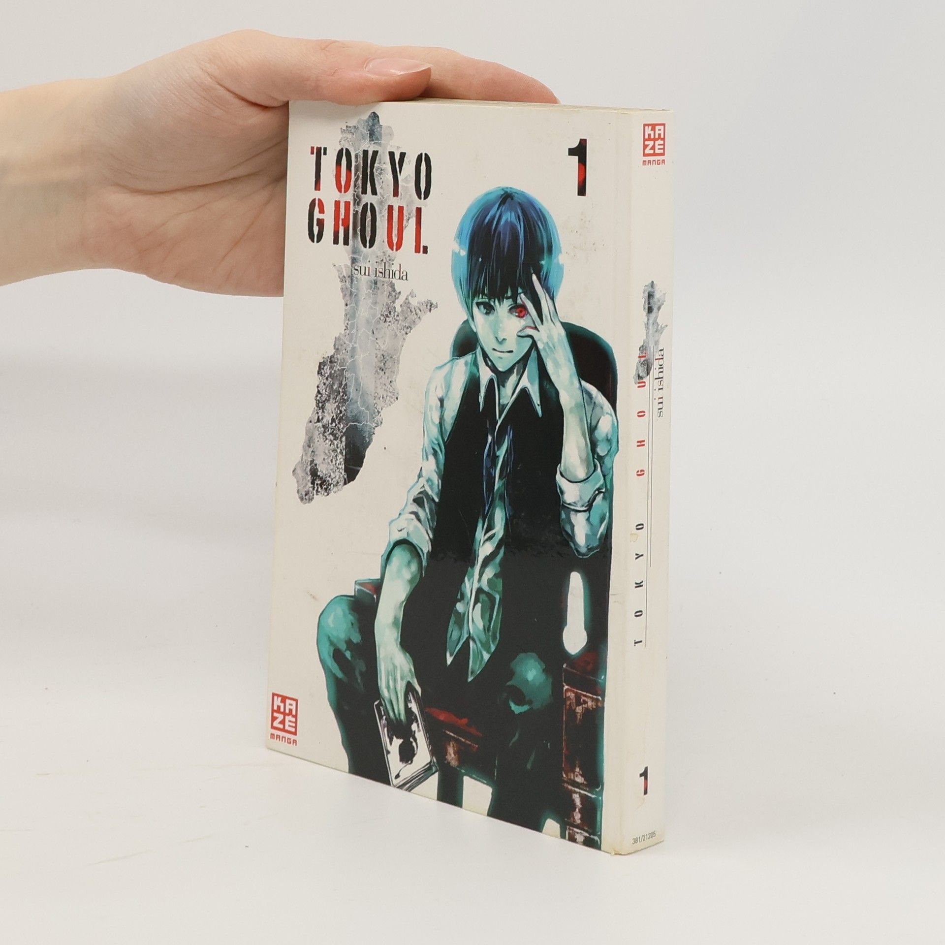 Sui Ishida Tokyo Ghoul 1