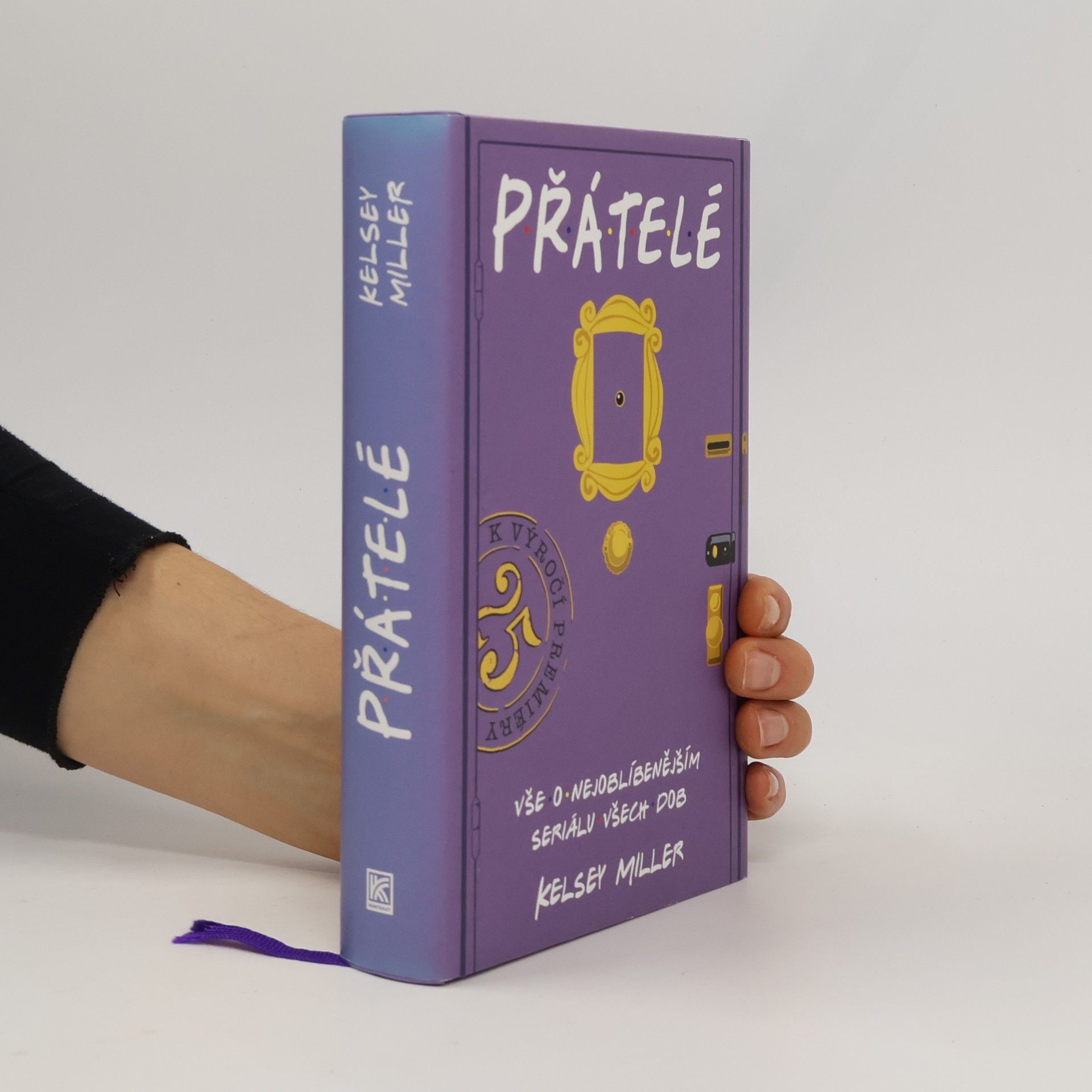 Kelsey Miller Přátelé