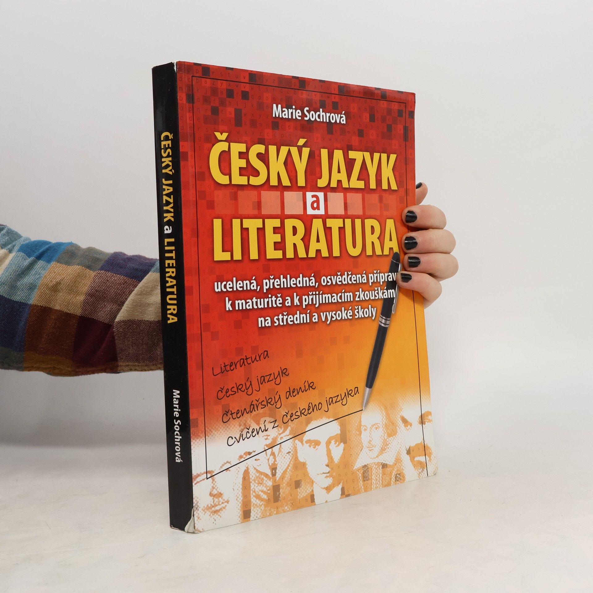 Marie Sochrová Český jazyk a literatura. Literatura, český jazyk, čtenářský deník, cvičení z českého jazyka