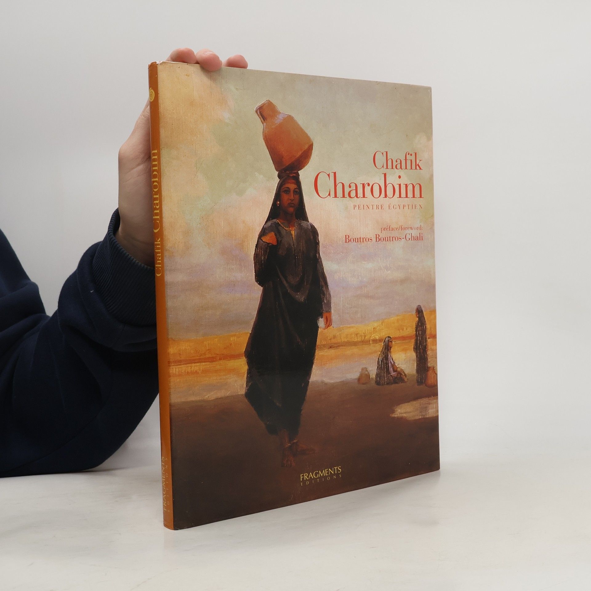 Chafik Charobim Chafik Charobim, peintre égyptien