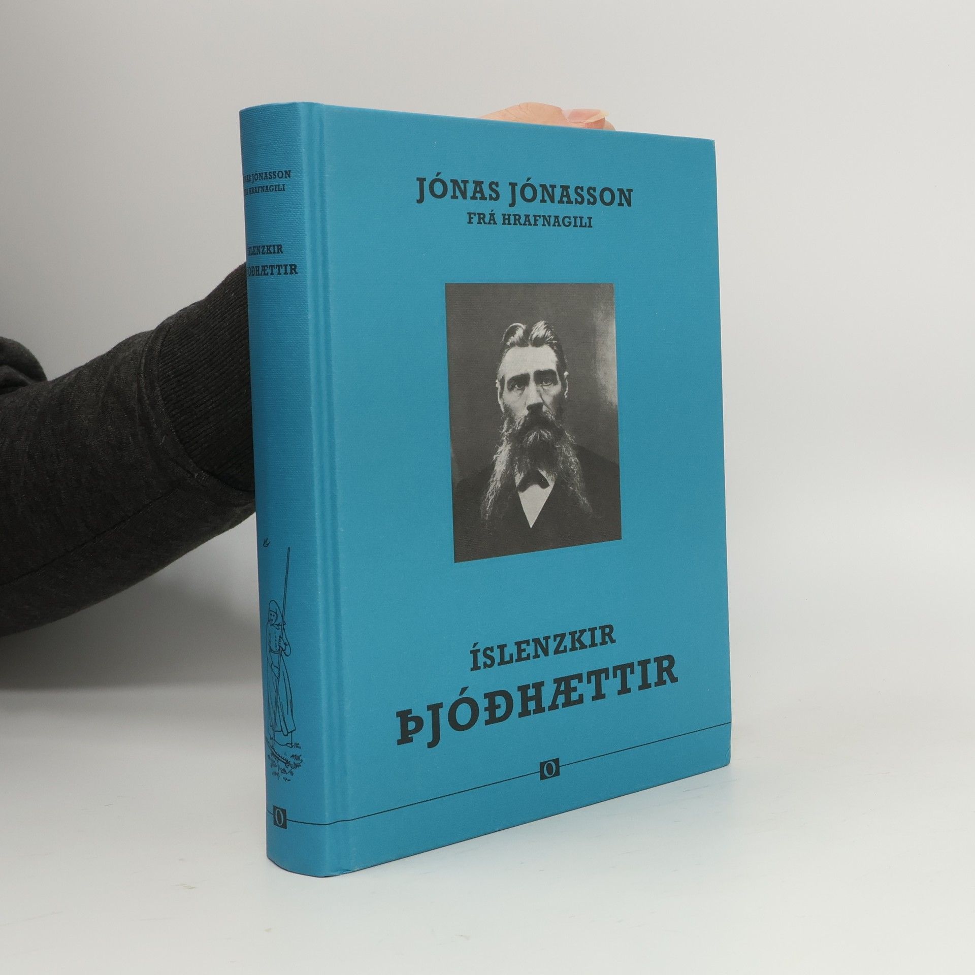 Jónas Jónasson frá Hrafnagili Íslenzkir þjóðhættir